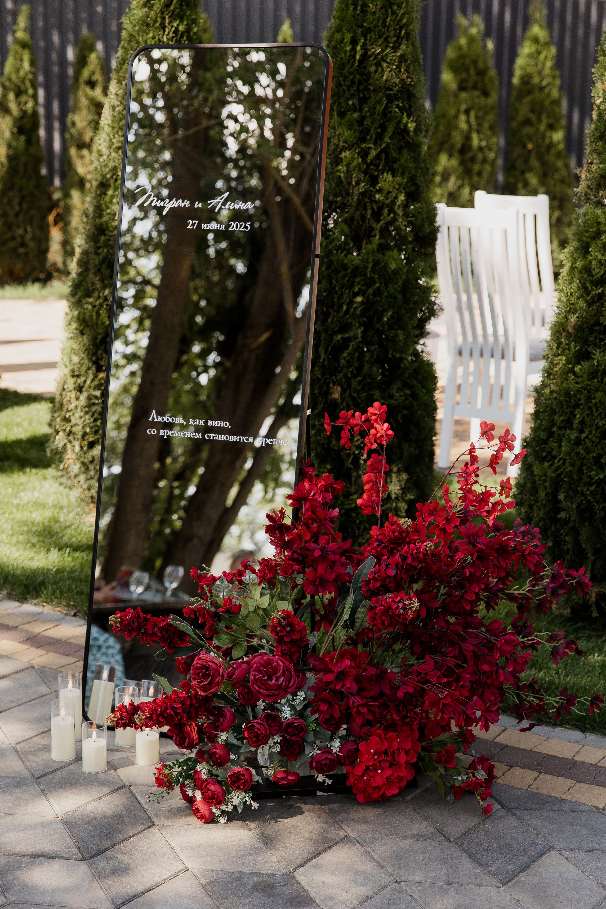 Тигран и Алина. Валеева Виктория | Свадебный фотограф в Ростове-на-Дону и Москве