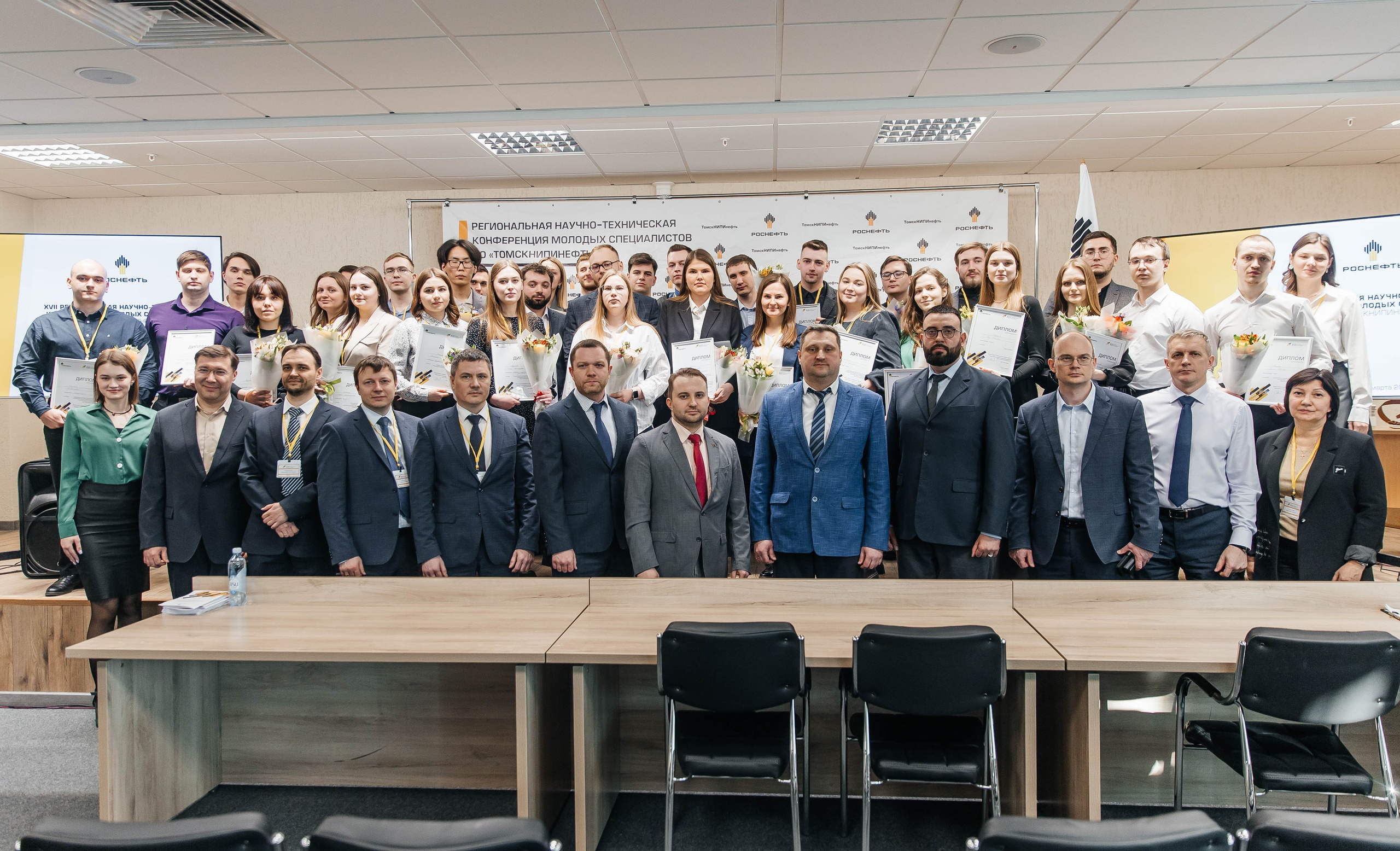 Роснефть. _Carpe diem_