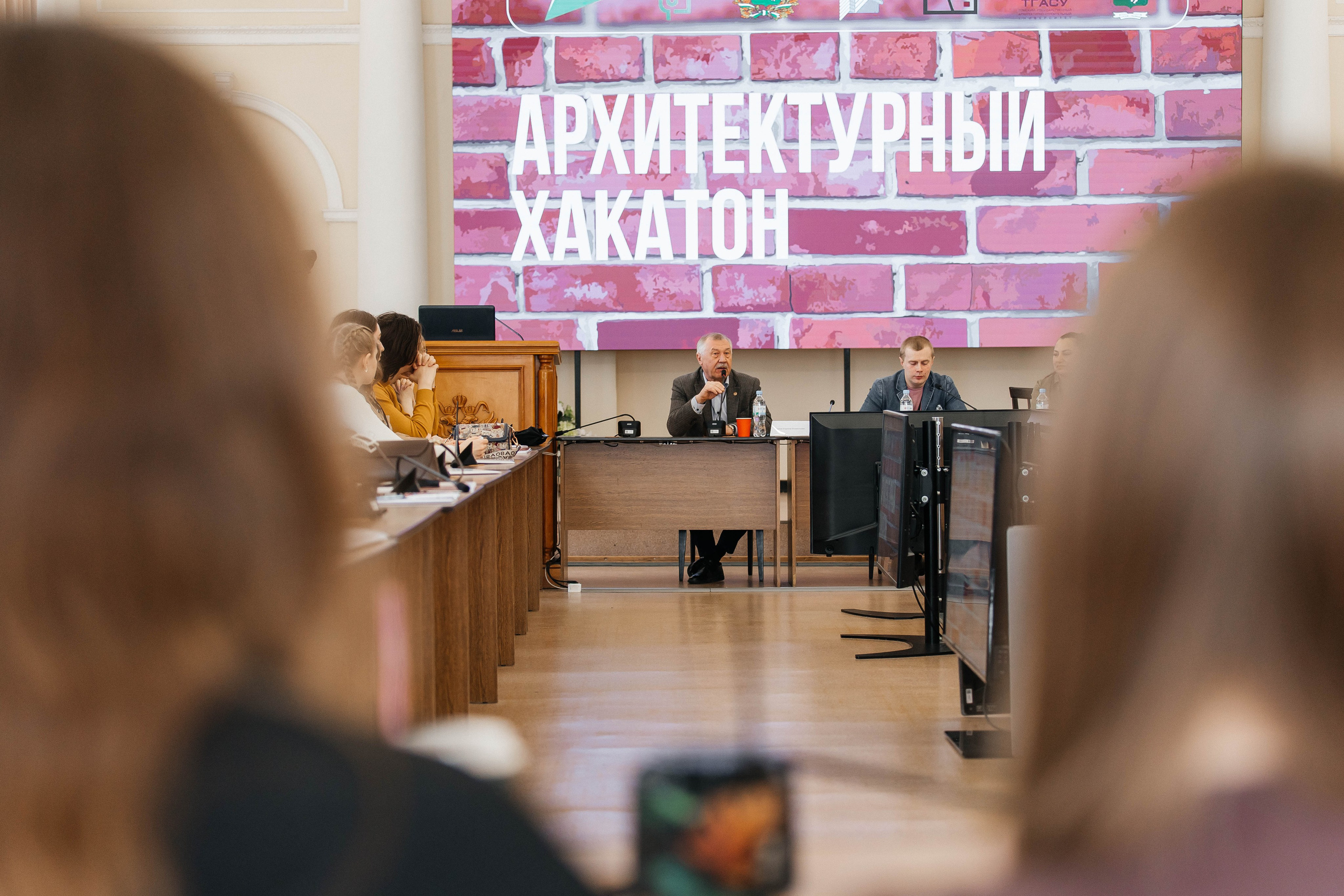 2025-04-21 Архитектурный хакатон. _Carpe diem_