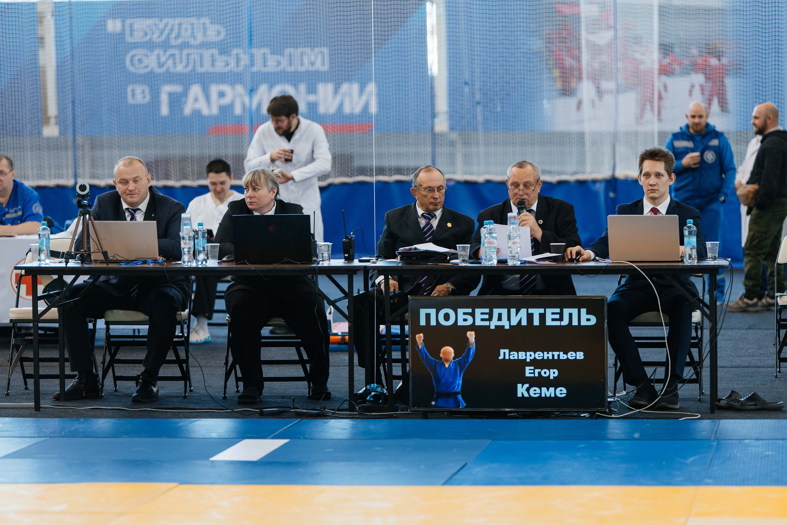 Всероссийские соревнования по Дзюдо. _Carpe diem_