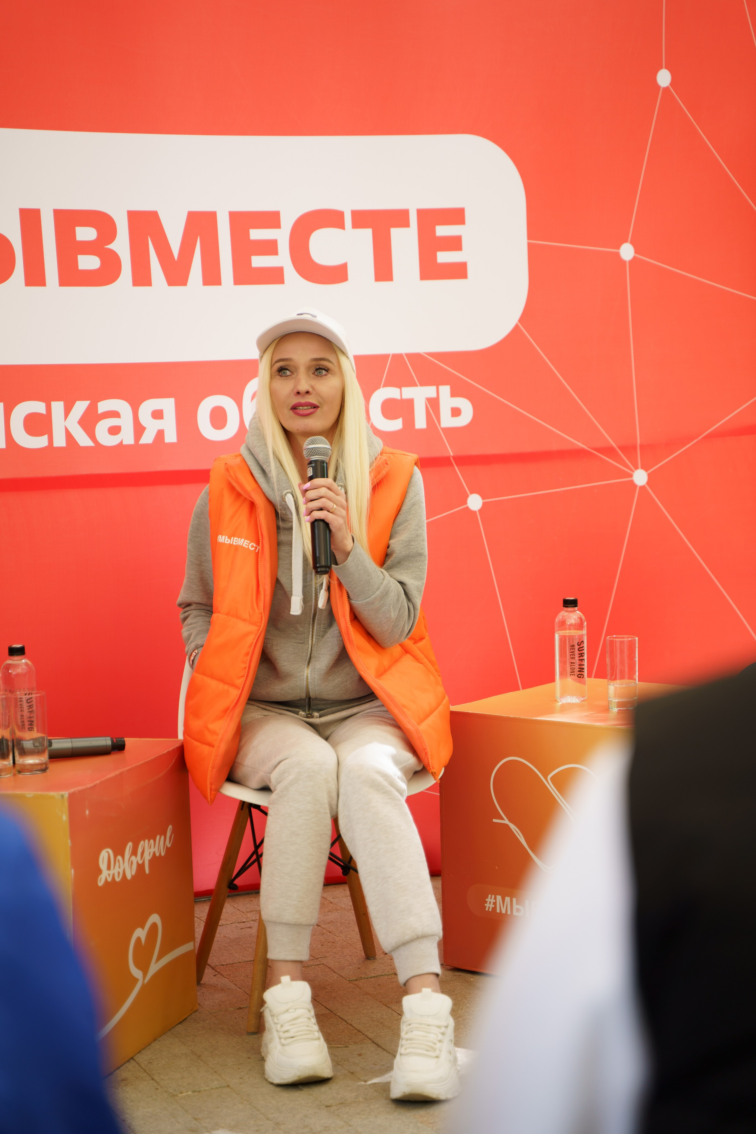 «Парк Победы» 9 мая 2025. Фотограф Надежда Погребняк | Рязань | Москва