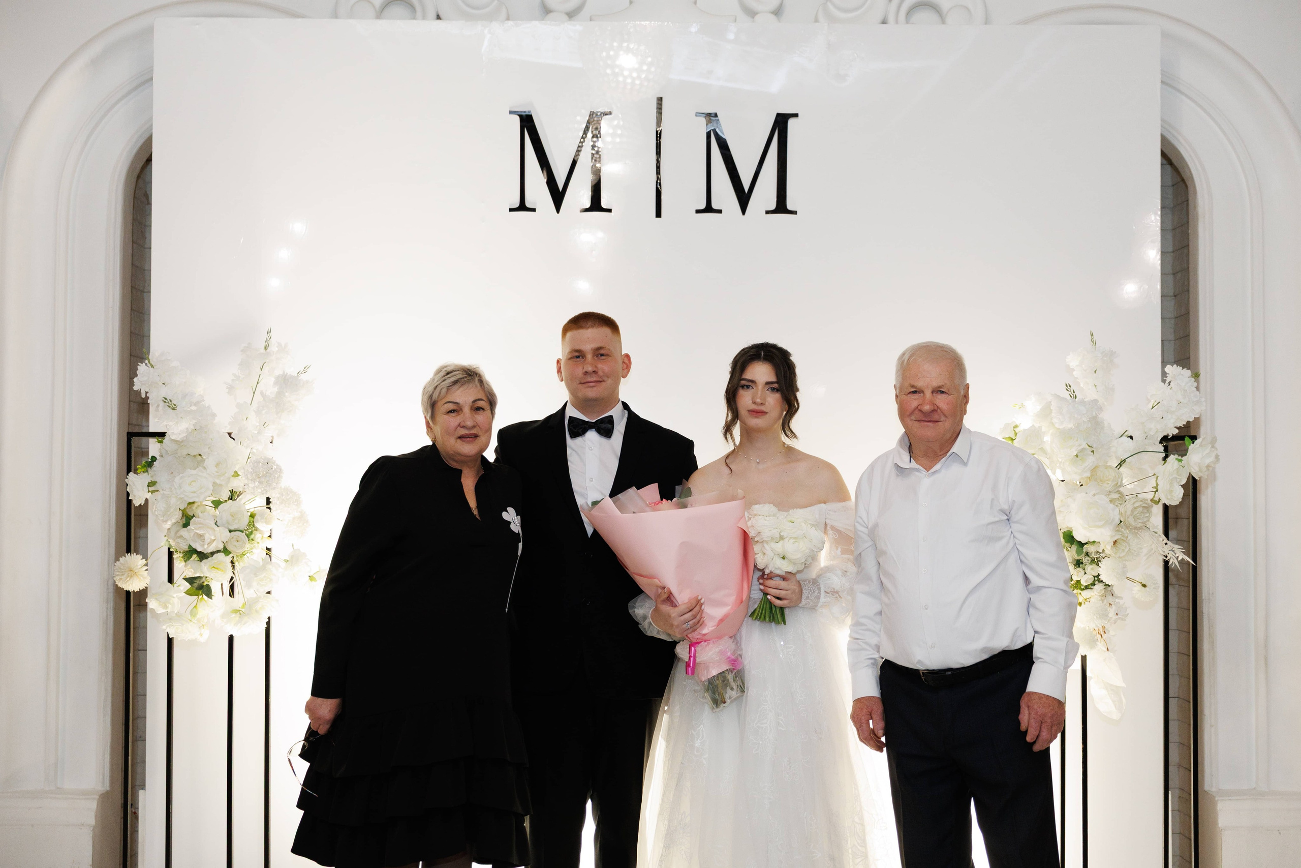 Максим и Маргарита