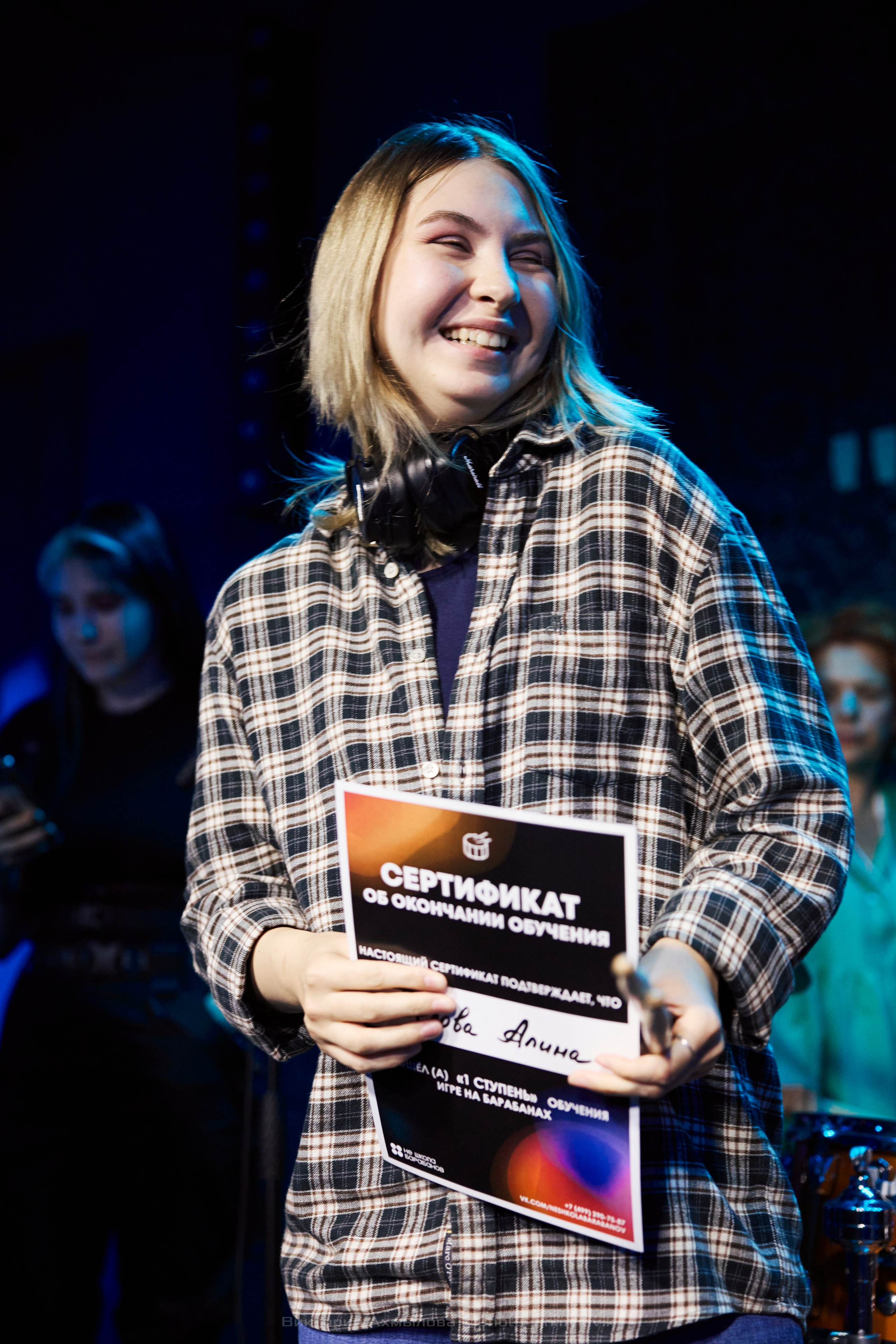 29.08.2024 НШБ Техника без опасности. Виктория Ахмылова. Фотограф в Москве