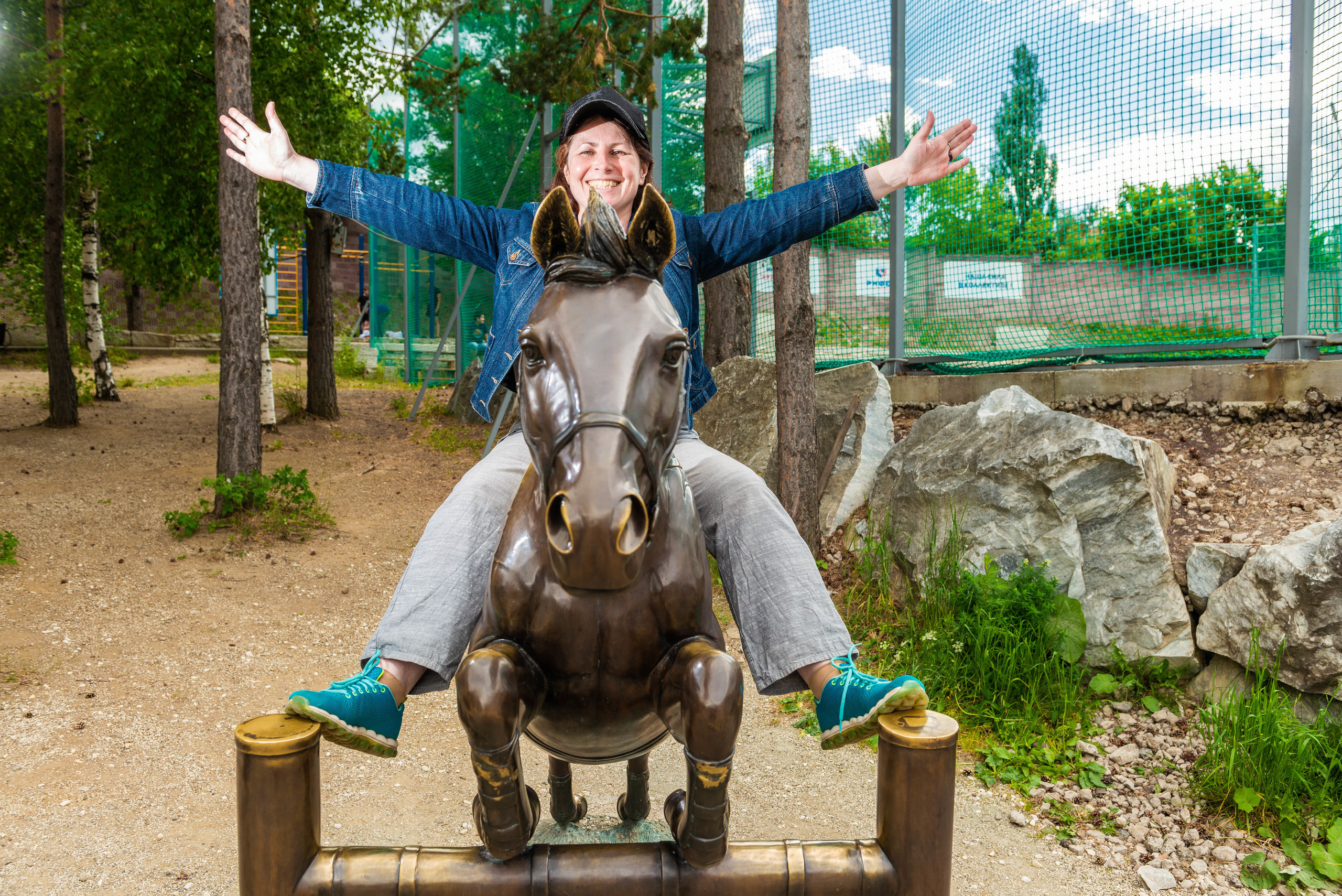 Черная скала и парк Бажова в Златоусте. Свадебный фотограф на Урале Виктор Соколов