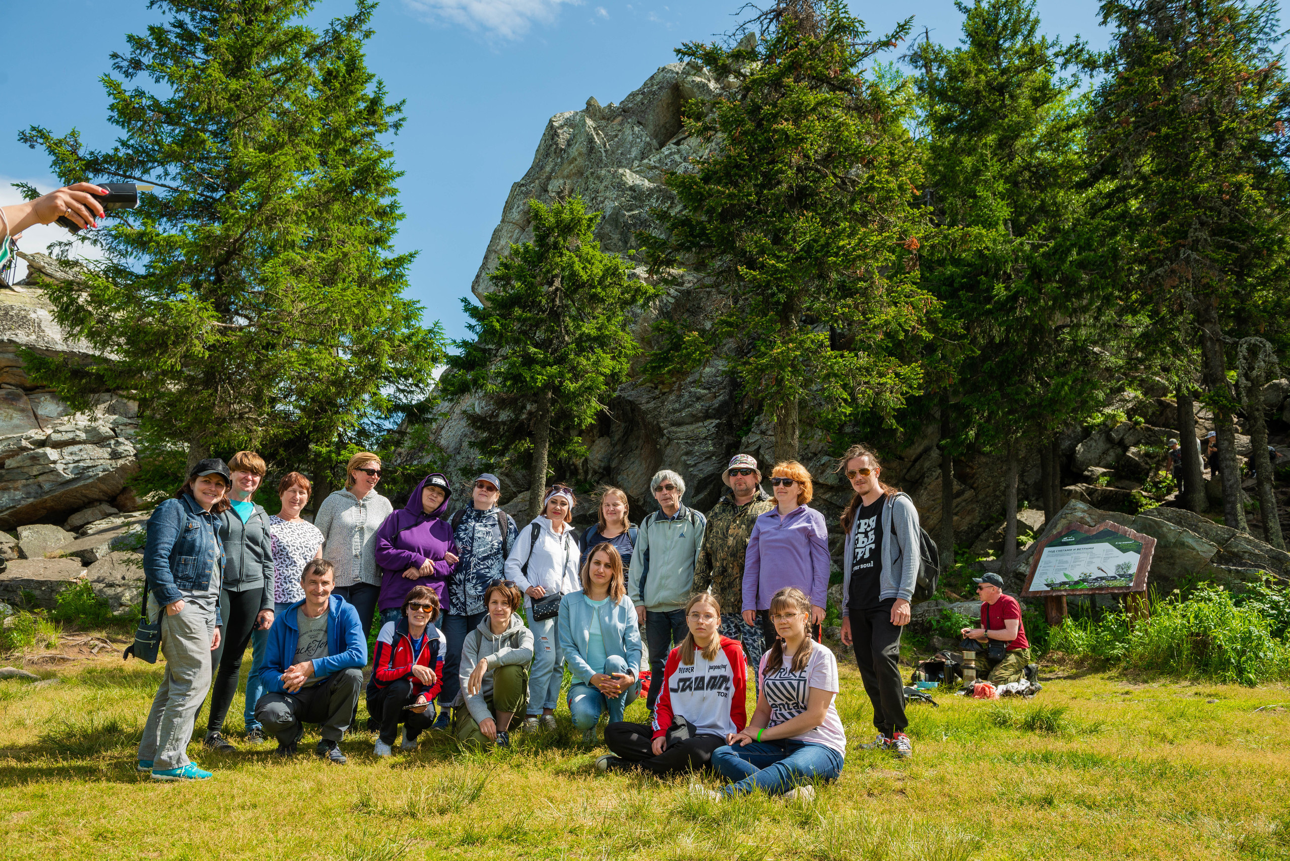 Черная скала и парк Бажова в Златоусте. Свадебный фотограф на Урале Виктор Соколов
