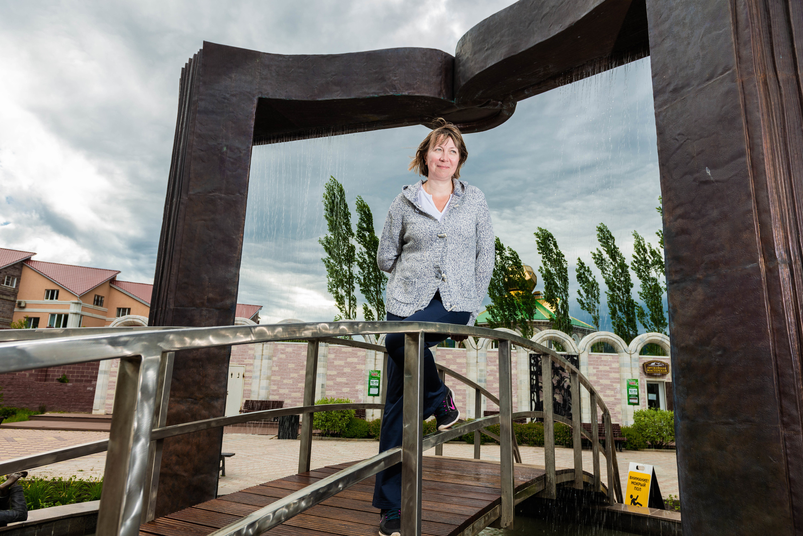 Черная скала и парк Бажова в Златоусте. Свадебный фотограф на Урале Виктор Соколов