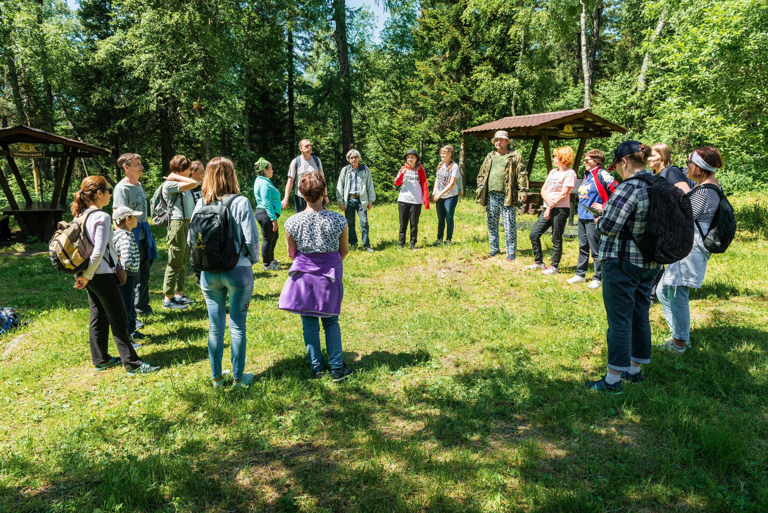 Черная скала и парк Бажова в Златоусте. Свадебный фотограф на Урале Виктор Соколов