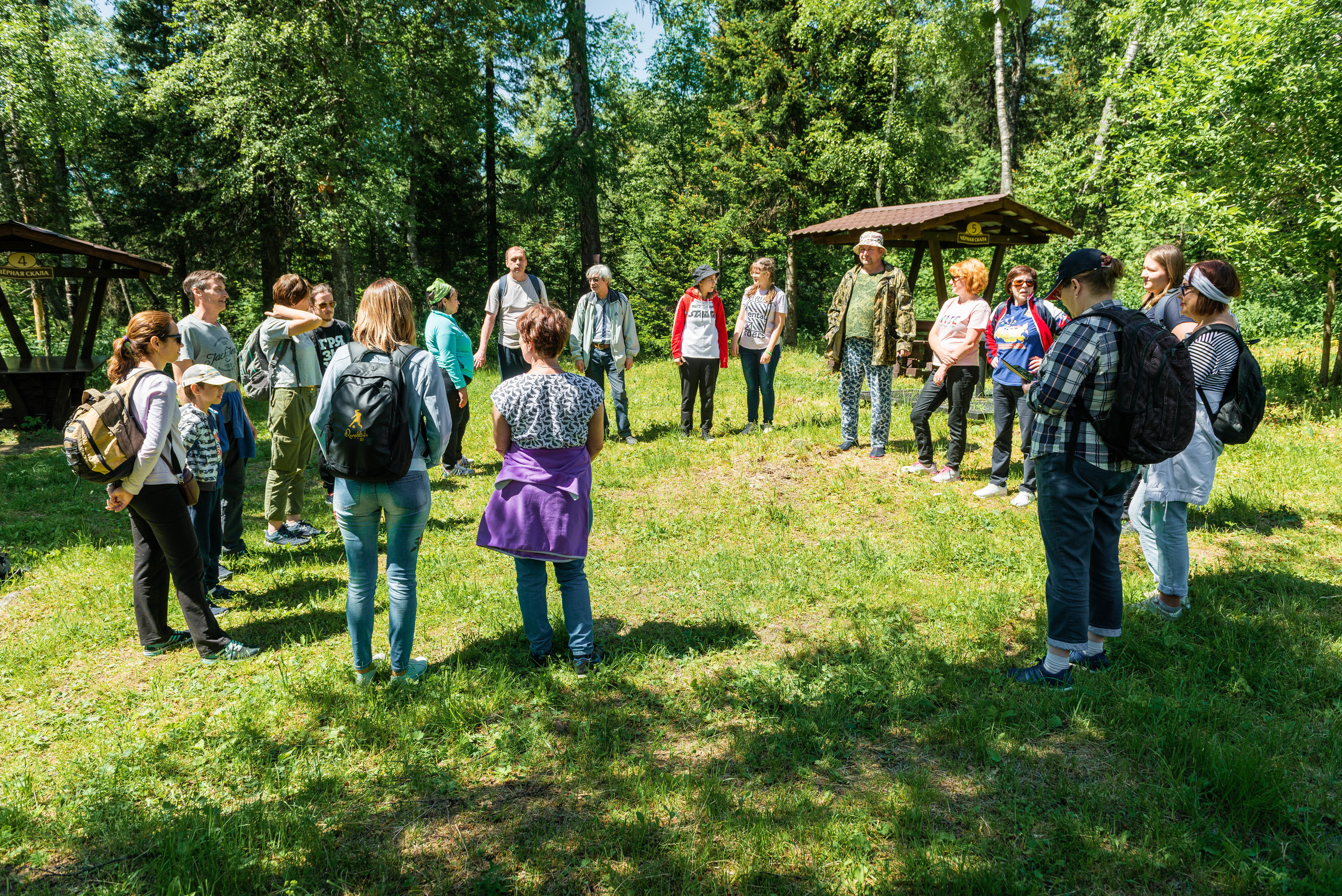 Черная скала и парк Бажова в Златоусте. Свадебный фотограф на Урале Виктор Соколов