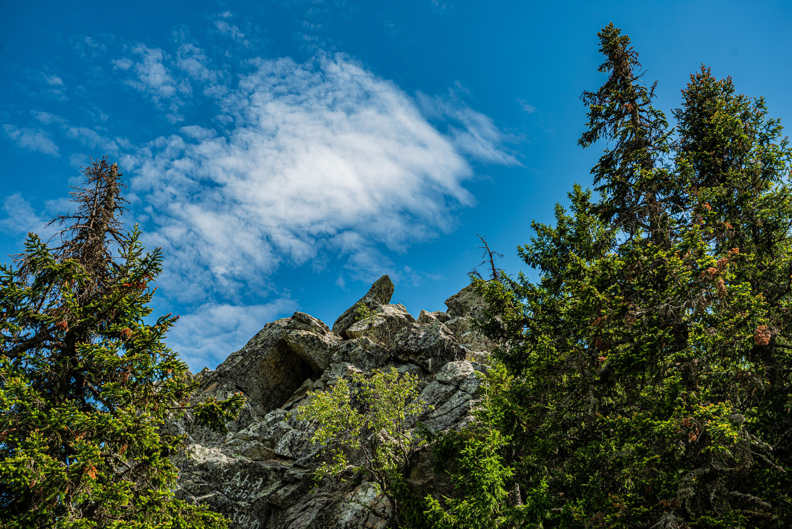 Черная скала и парк Бажова в Златоусте. Свадебный фотограф на Урале Виктор Соколов