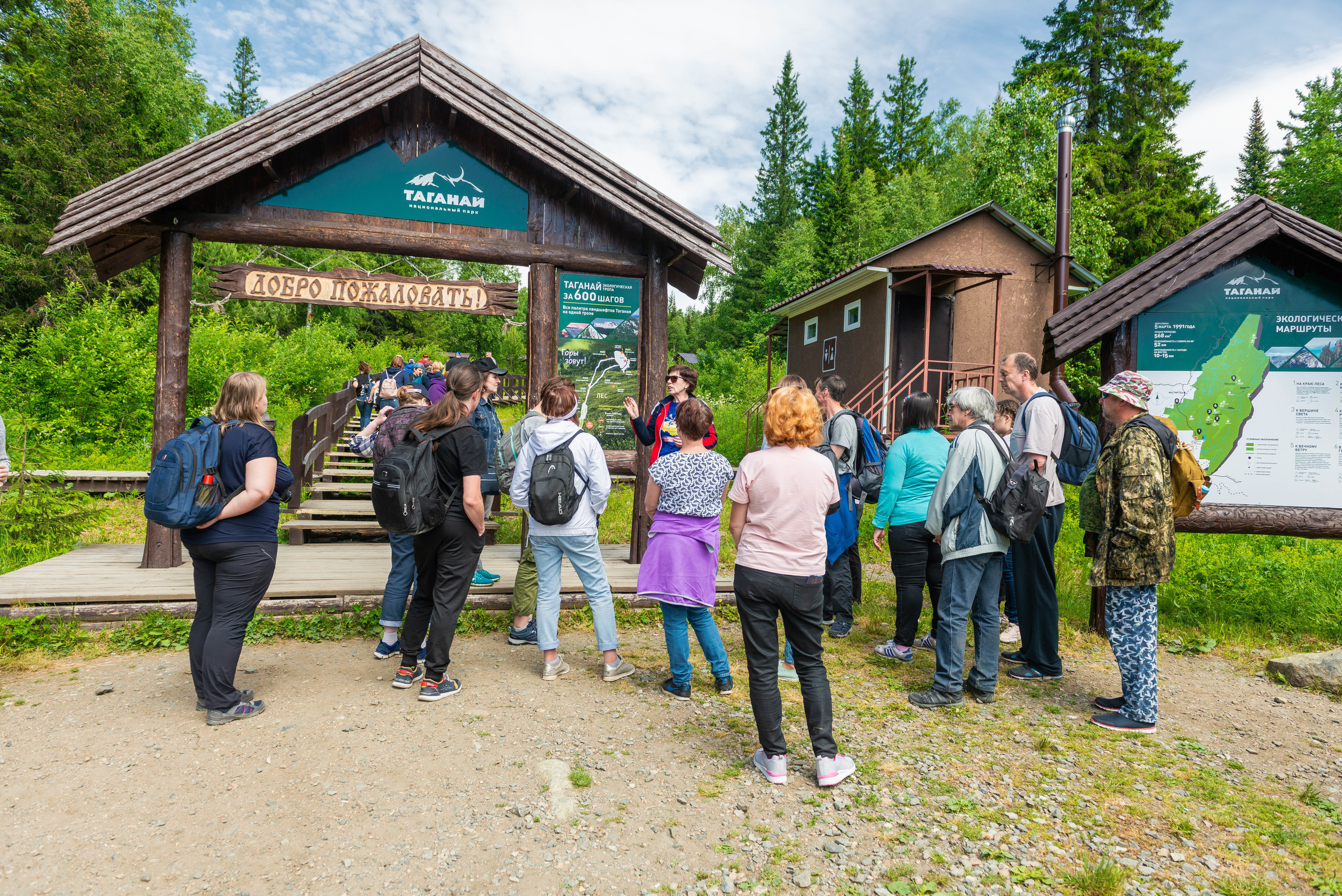 Черная скала и парк Бажова в Златоусте. Свадебный фотограф на Урале Виктор Соколов