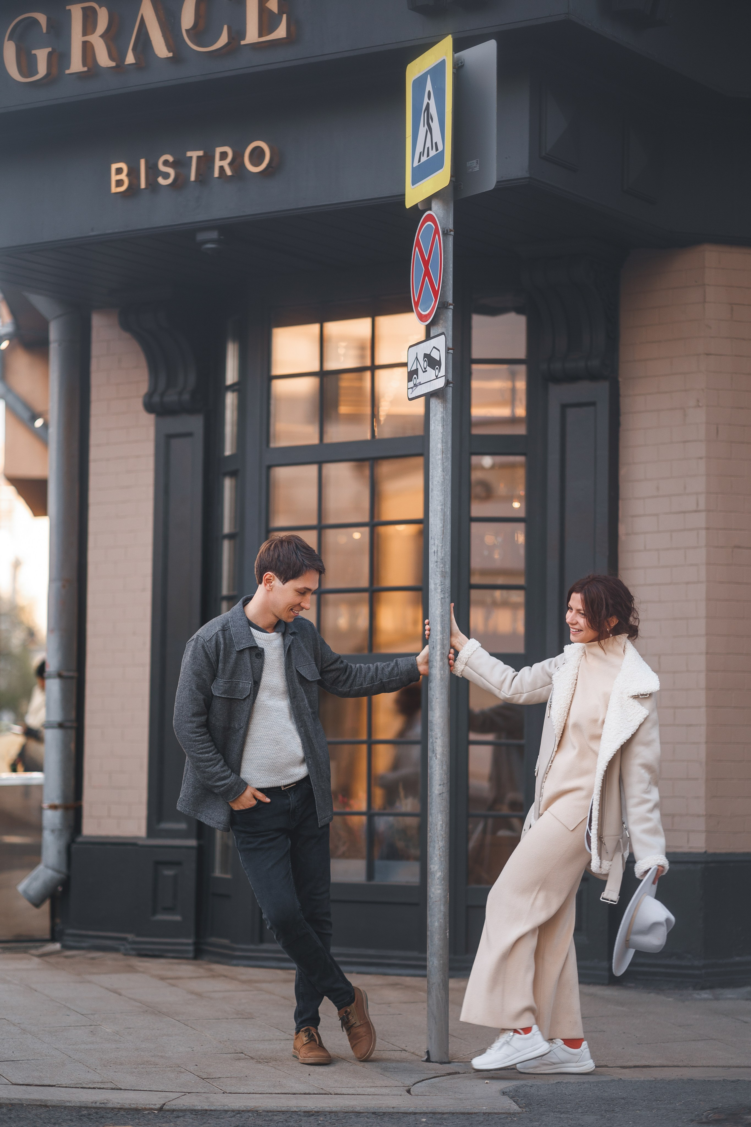 Лав Стори. Фотограф Надежда Пылина