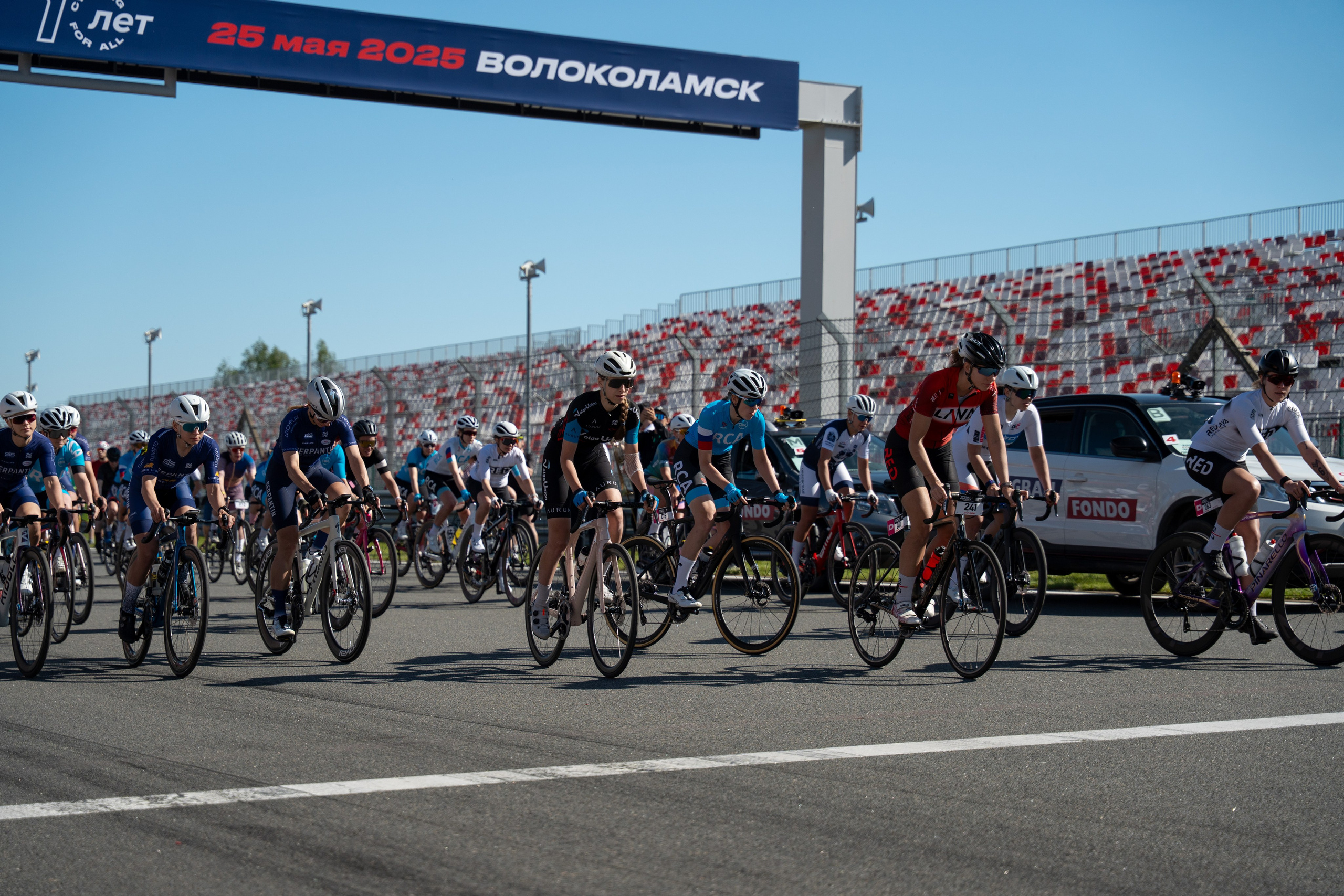GranFondo MoscowRaceWay 2025. Фотограф в Москве Марченко Александр