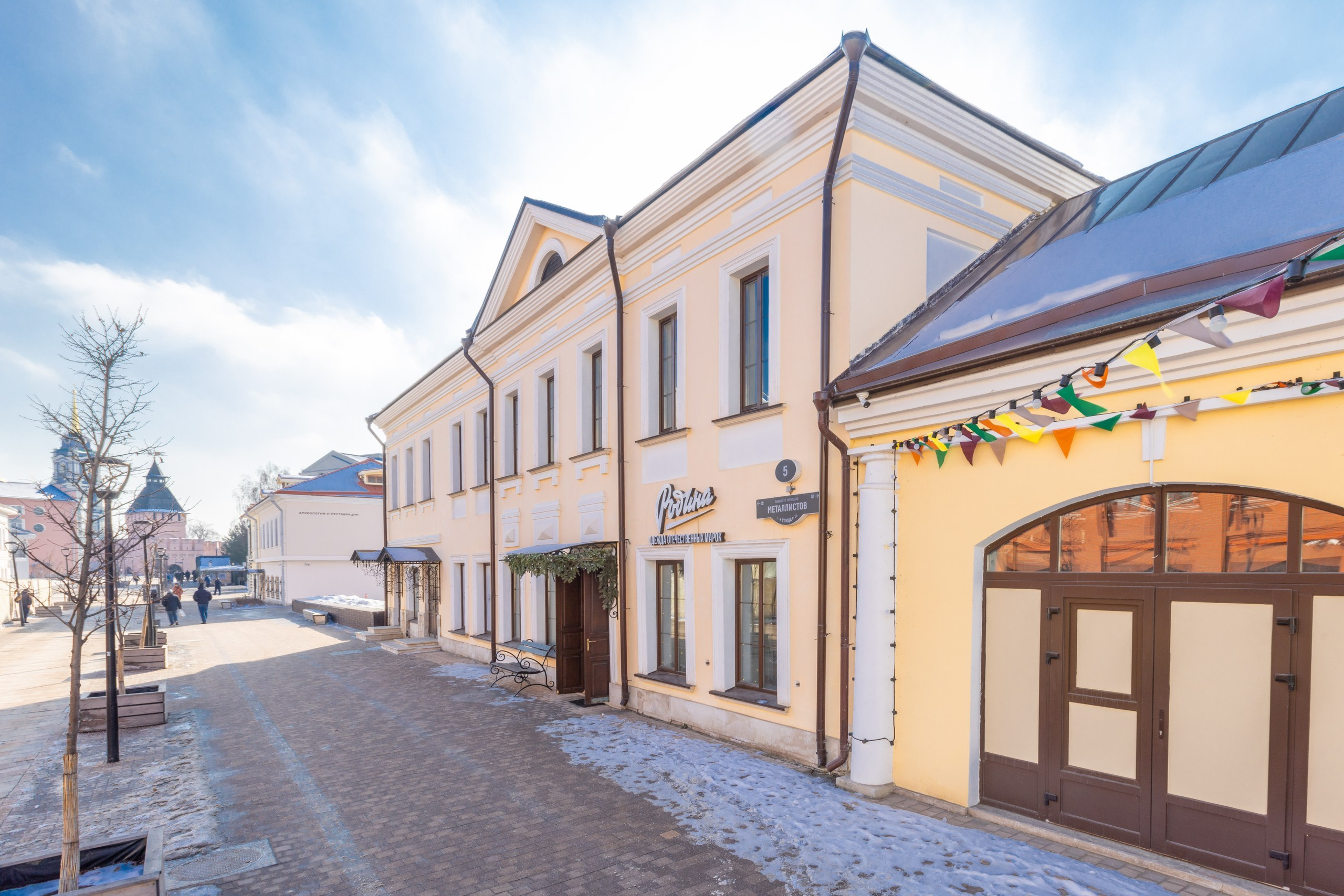 Родина. Одежда отечественных марок. Фотограф в Туле Крупский АнДРей. Фотостудия «КАДР71» в Туле