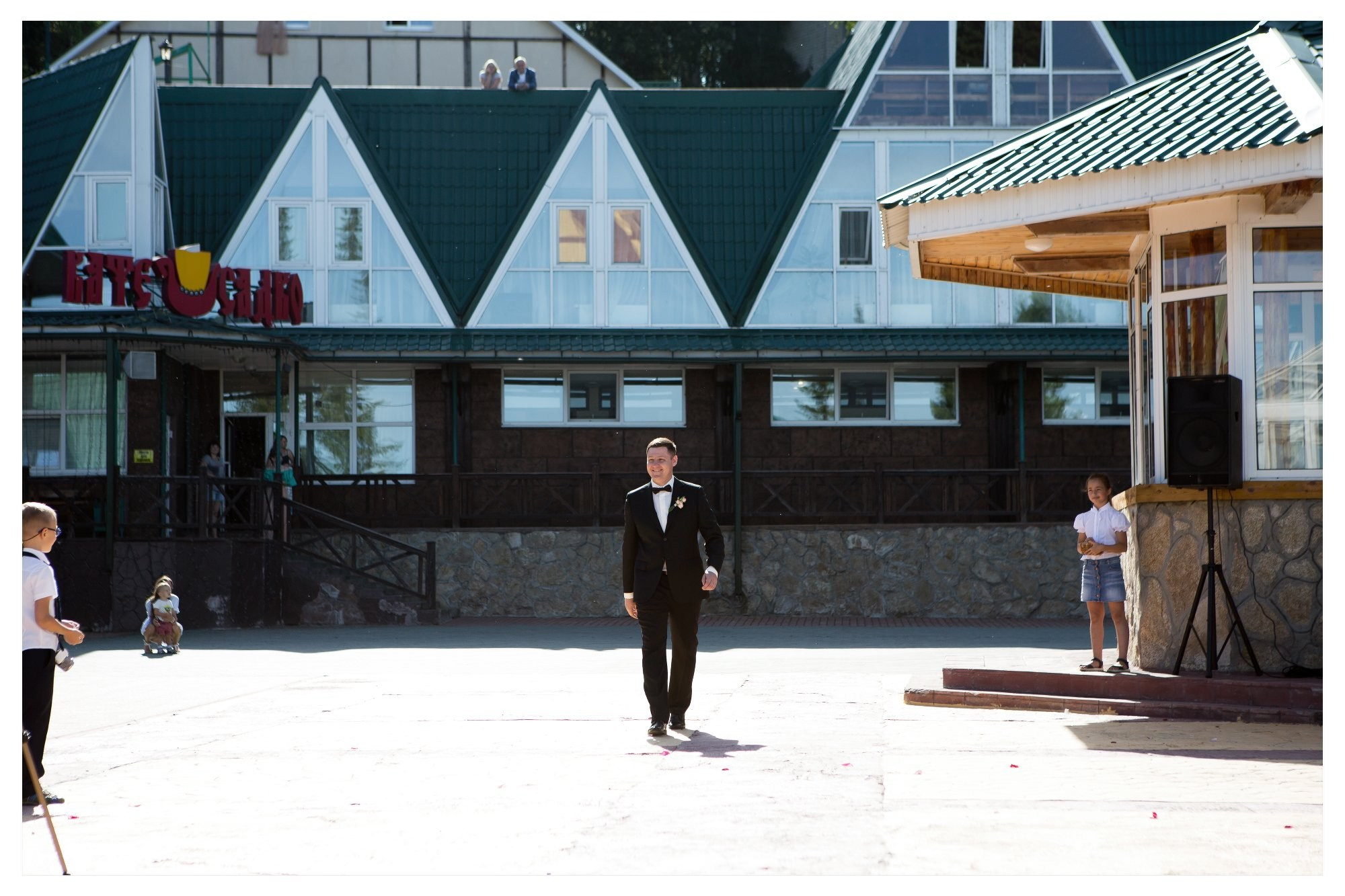 Свадьба Леши и Наташи. Фотограф Георгий Сапожников