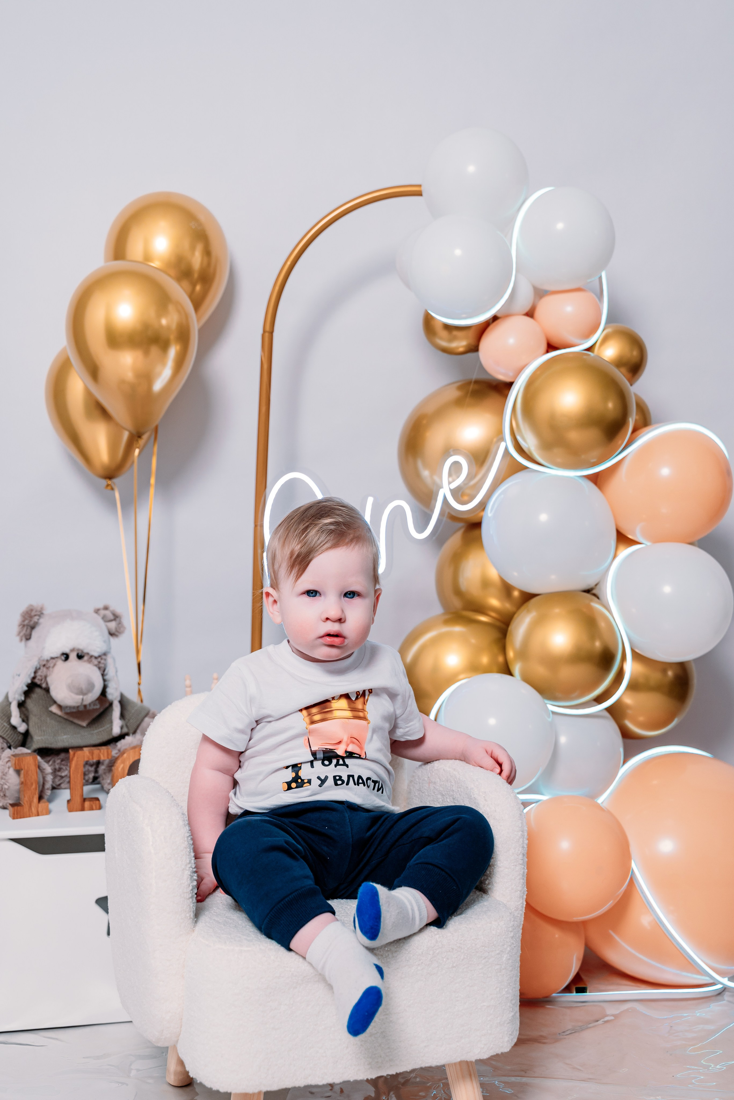 Годовасие. Фотограф Алёна Царькова. Киселевск