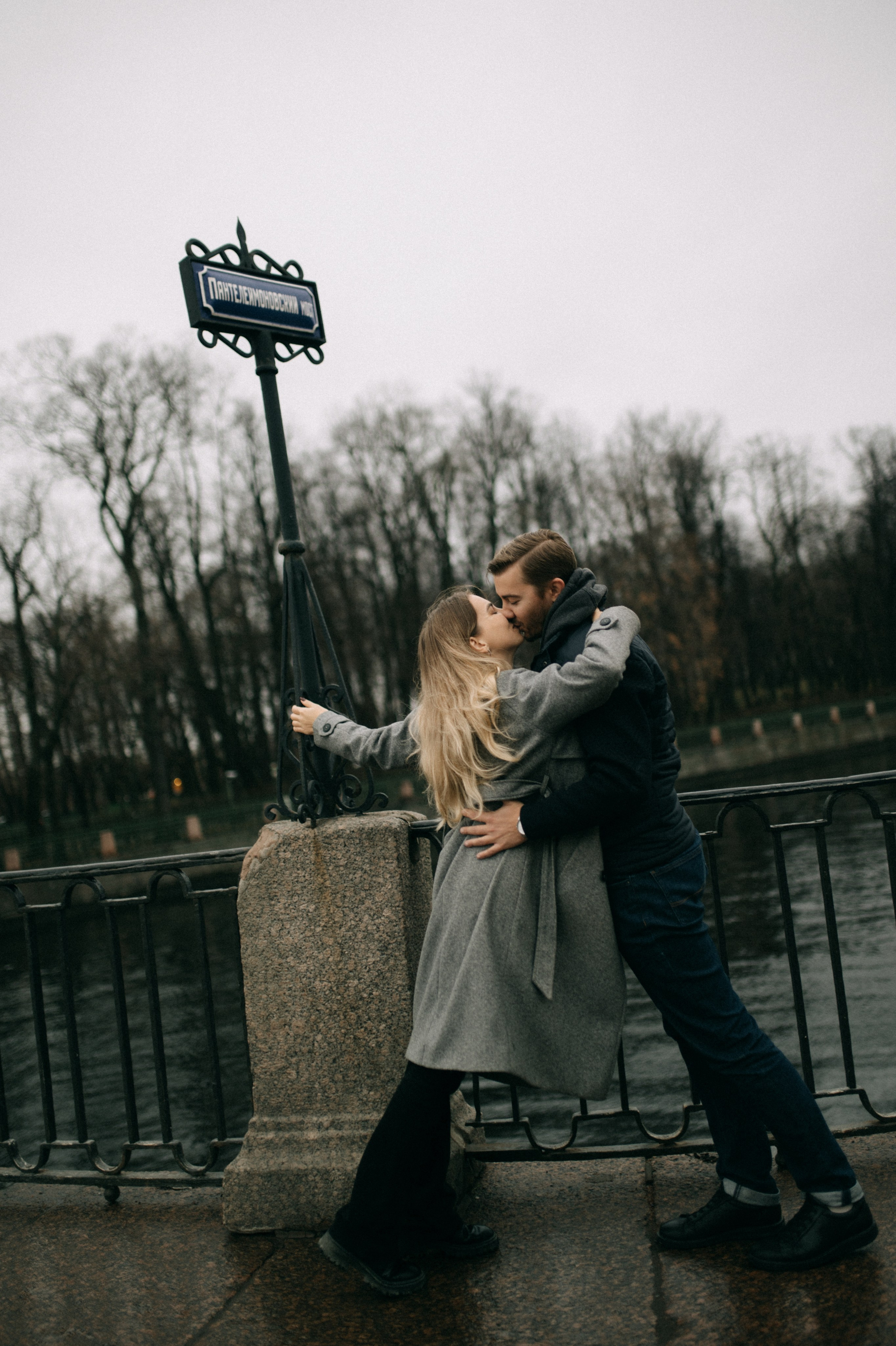 Алёна и Андрей. Фотограф в Санкт-Петербурге