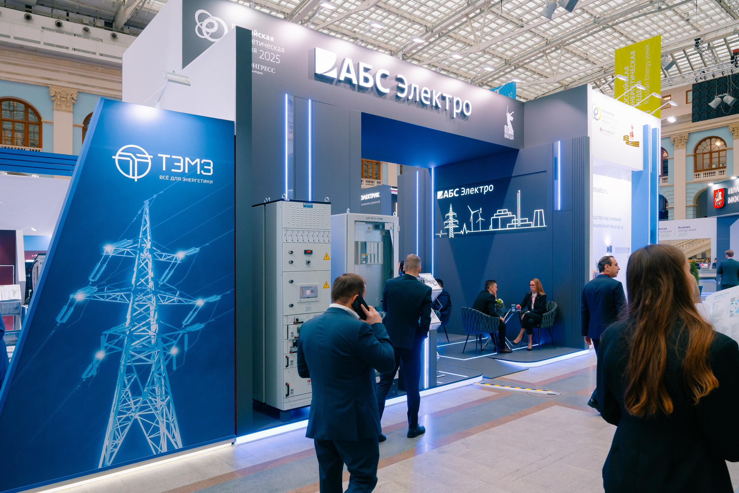 РЭН 2025. Репортаж, Интерьеры, Мероприятия, SMM. Фотограф Ставрополь