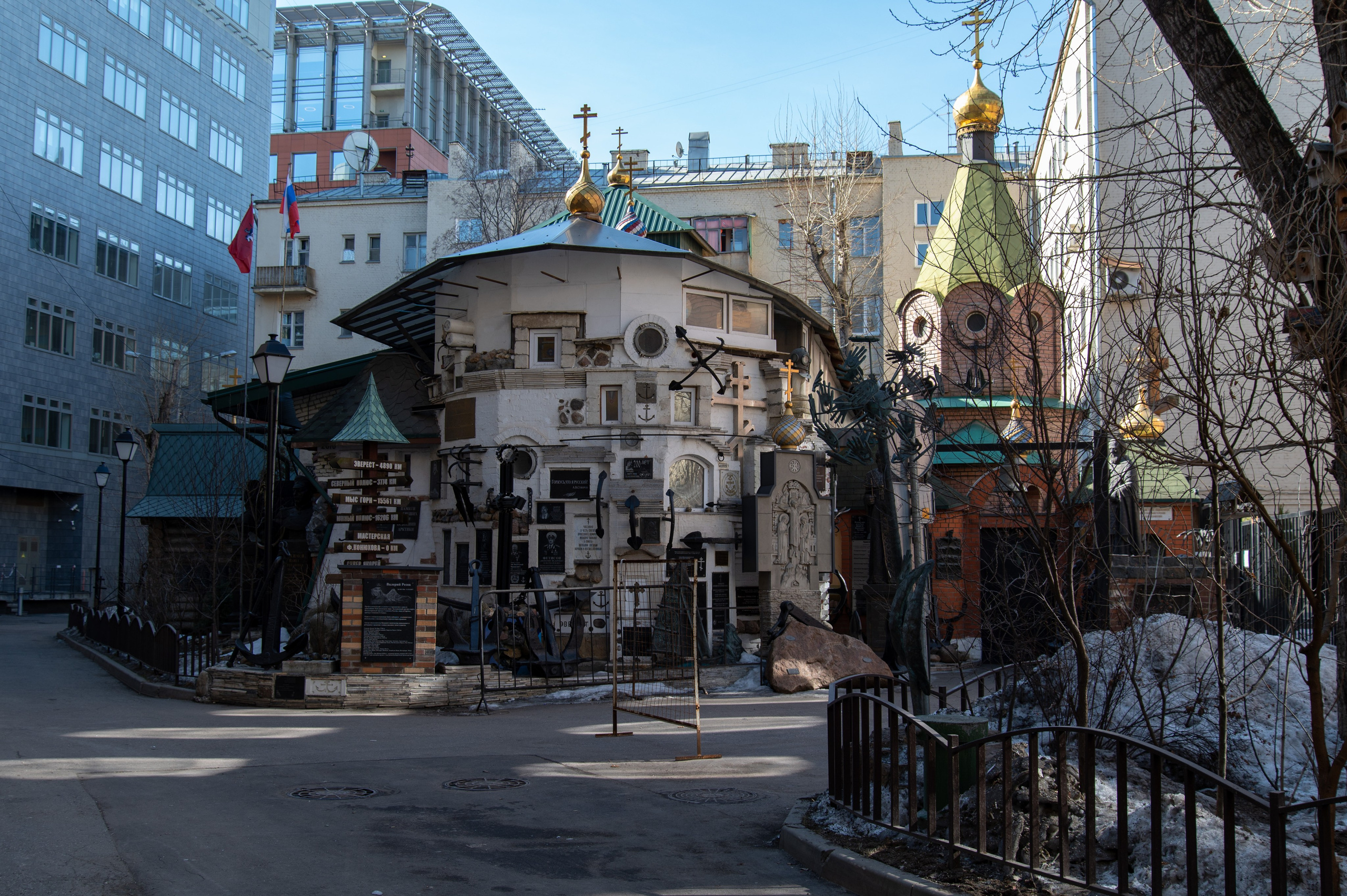 20230319 Балчуг. Дмитрий Ремизов. Фотография, как хобби