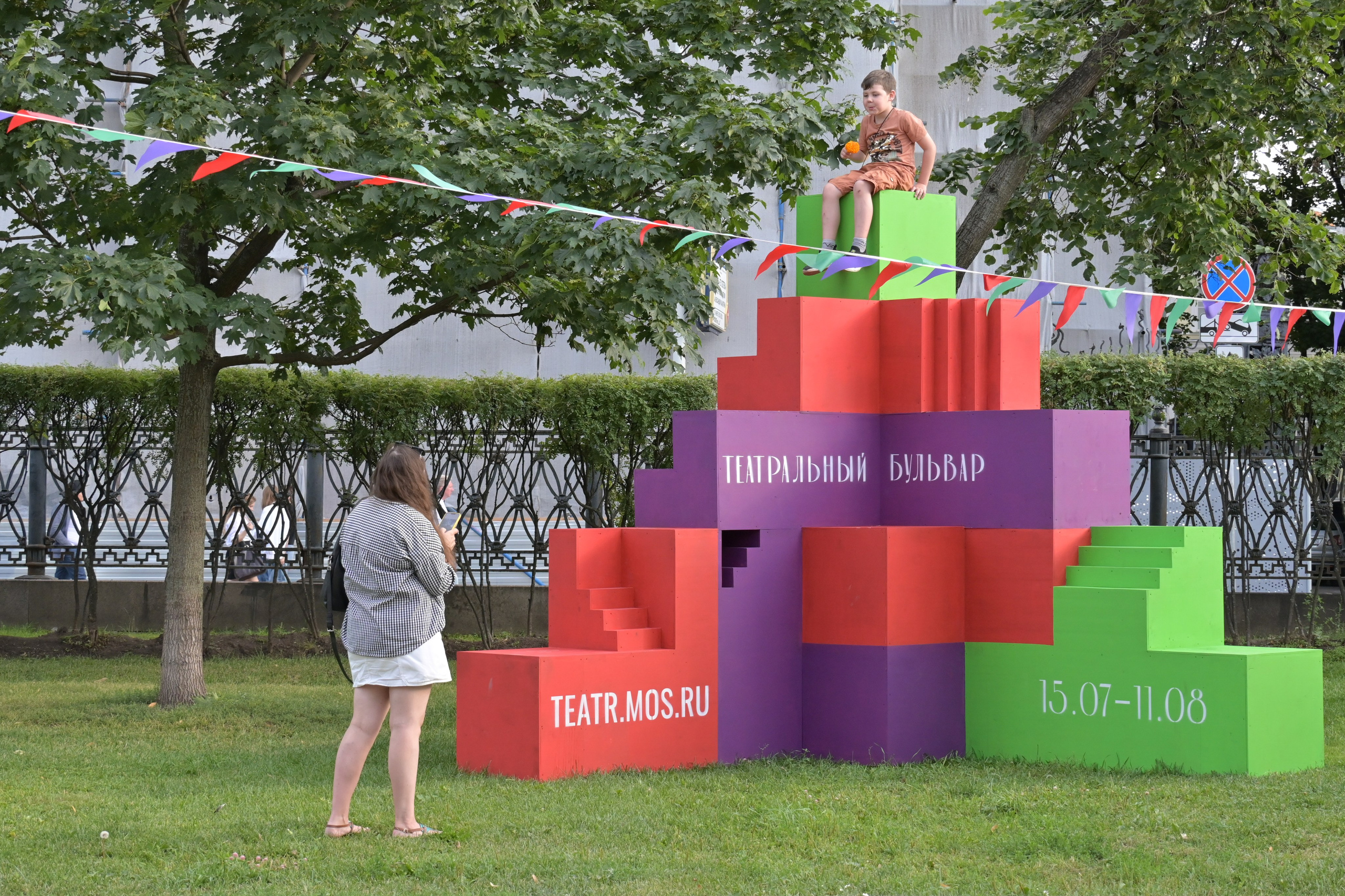 20240720 от Сретенского бульвара до площади Революции. Дмитрий Ремизов. Фотография, как хобби