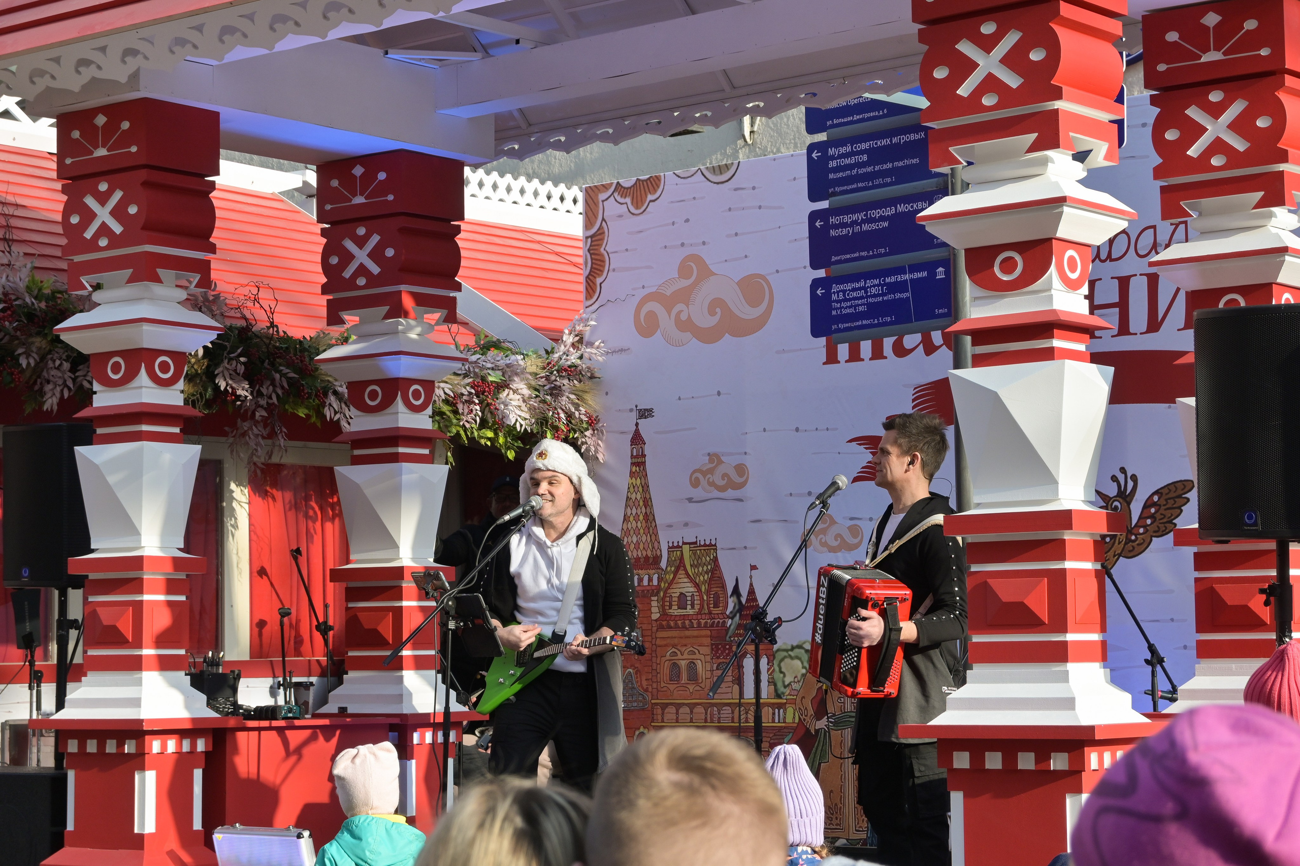 20240316 Масленица в центре. Дмитрий Ремизов. Фотография, как хобби