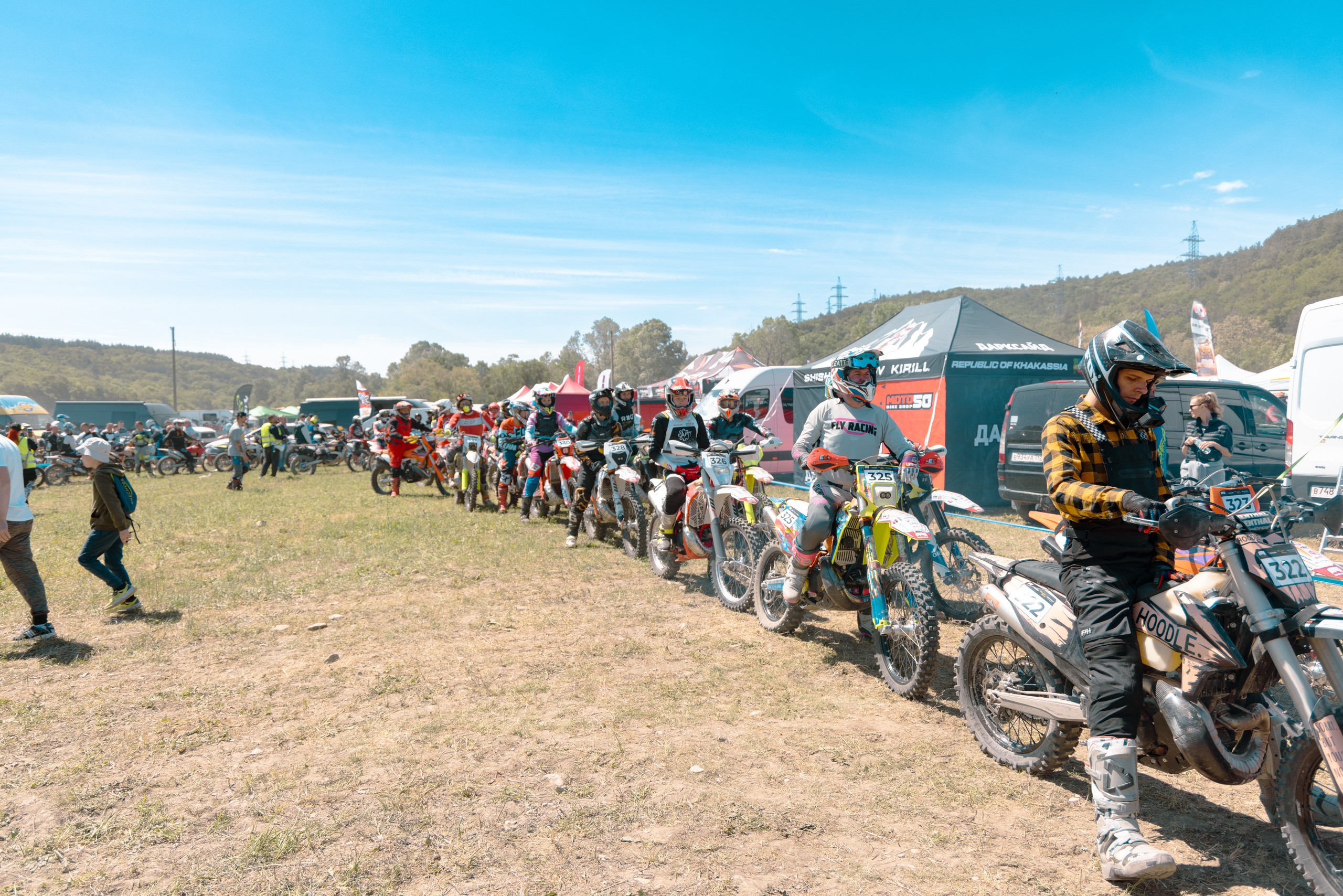 09.05.24 Пролог. Ваш экстрим фотограф Кудрева Яна