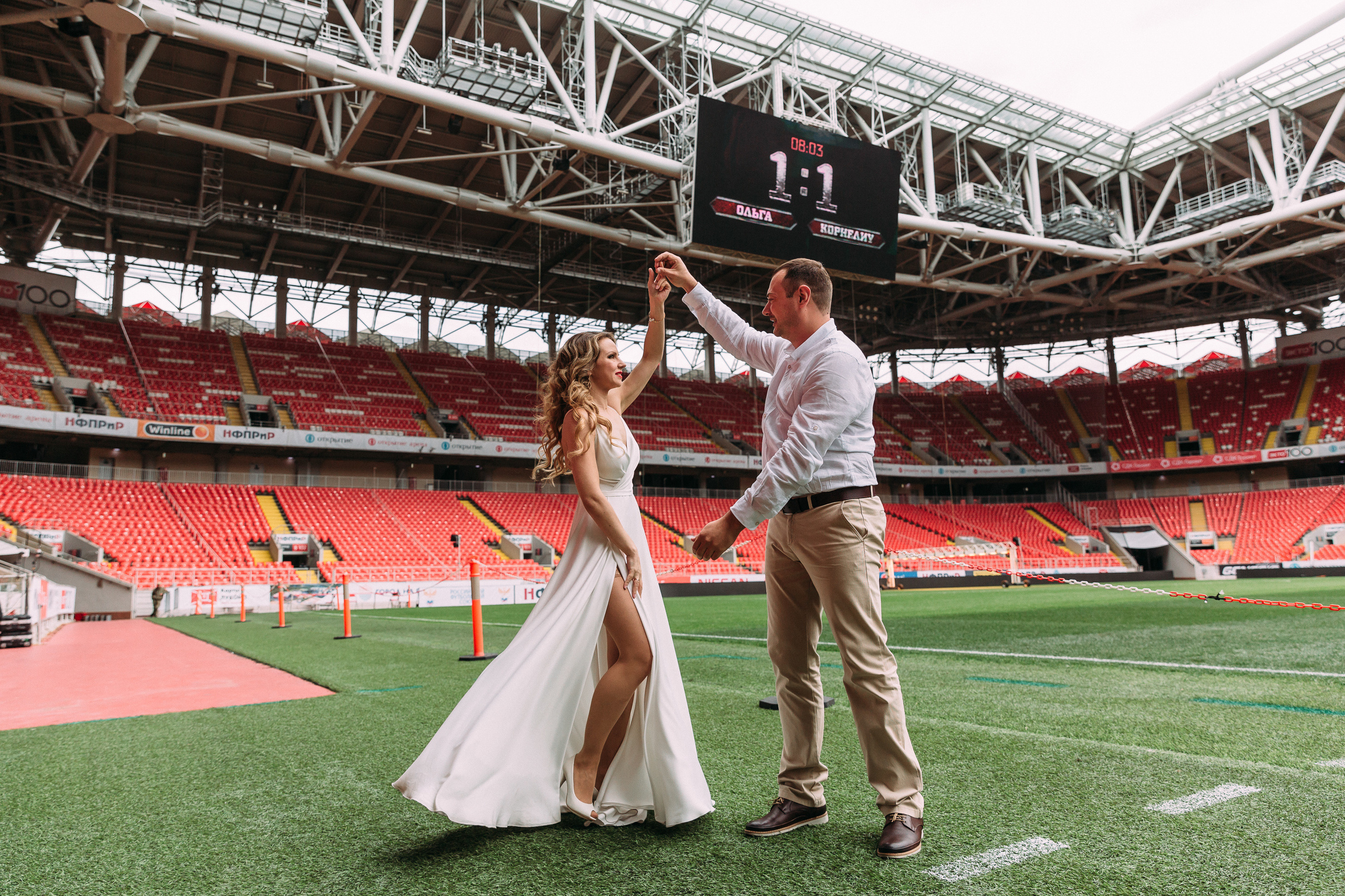 Ольга и Корнелиу. Coach & photographer Anna Sushkova | Valencia, Spain