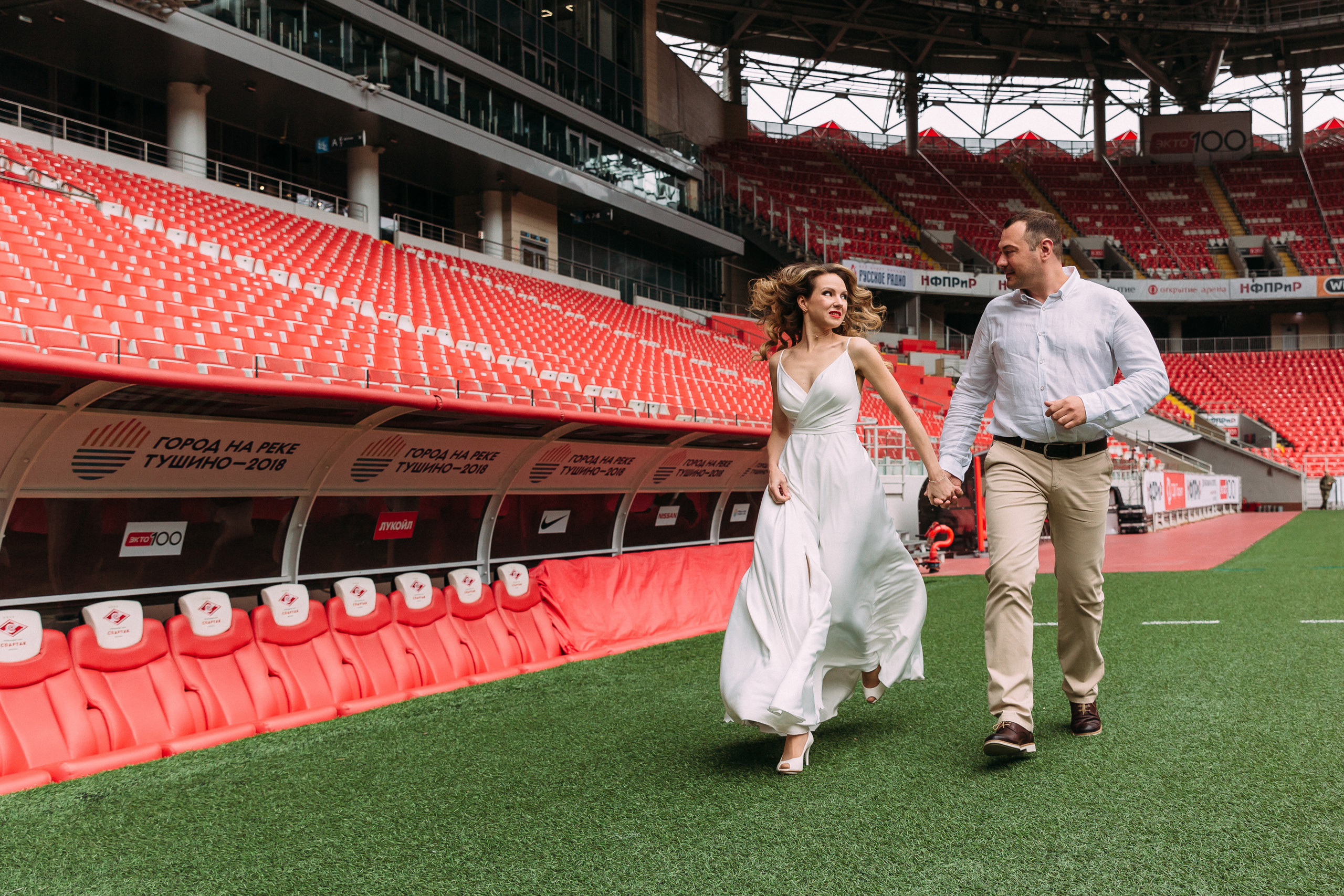 Ольга и Корнелиу. Coach & photographer Anna Sushkova | Valencia, Spain