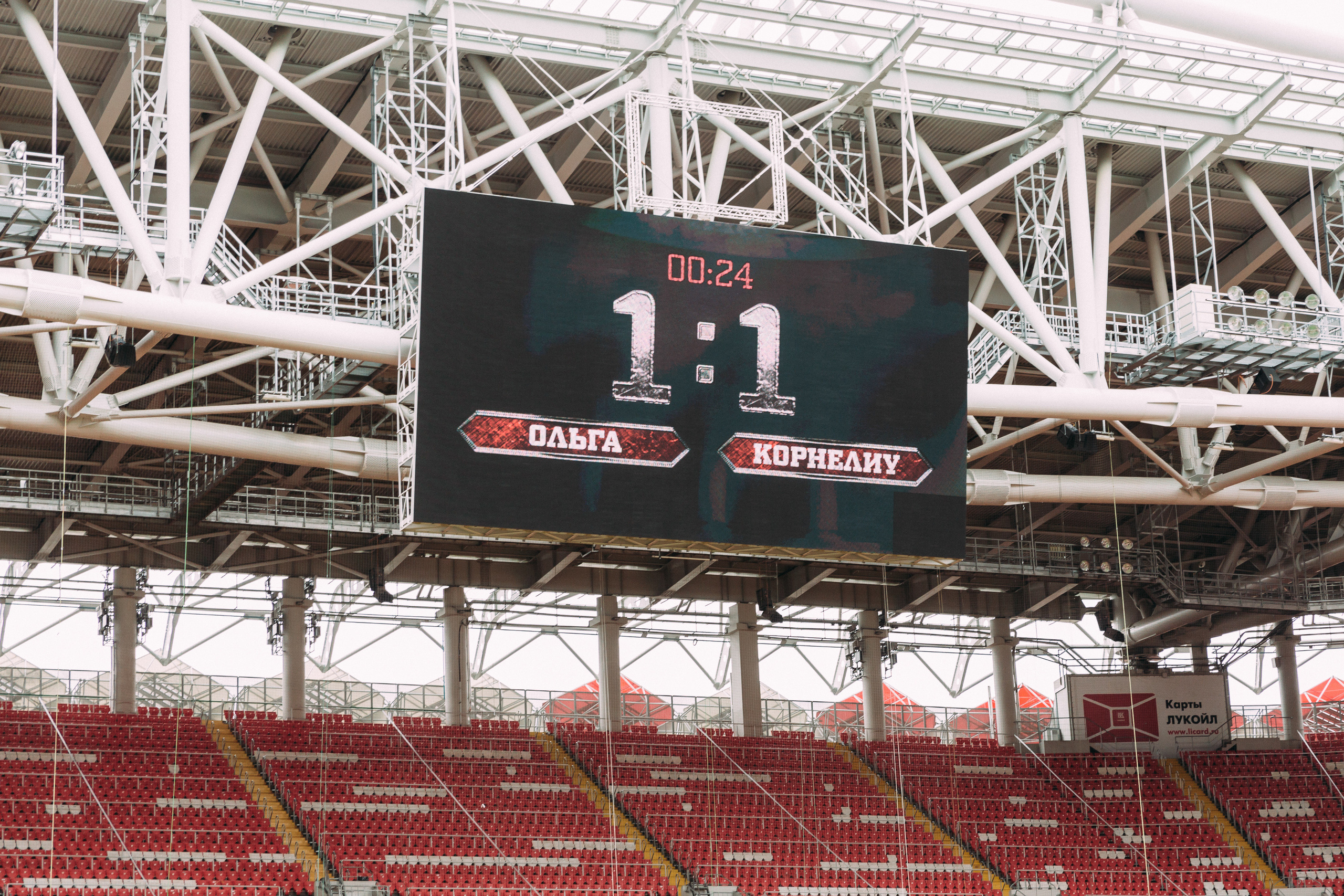 Ольга и Корнелиу. Coach & photographer Anna Sushkova | Valencia, Spain