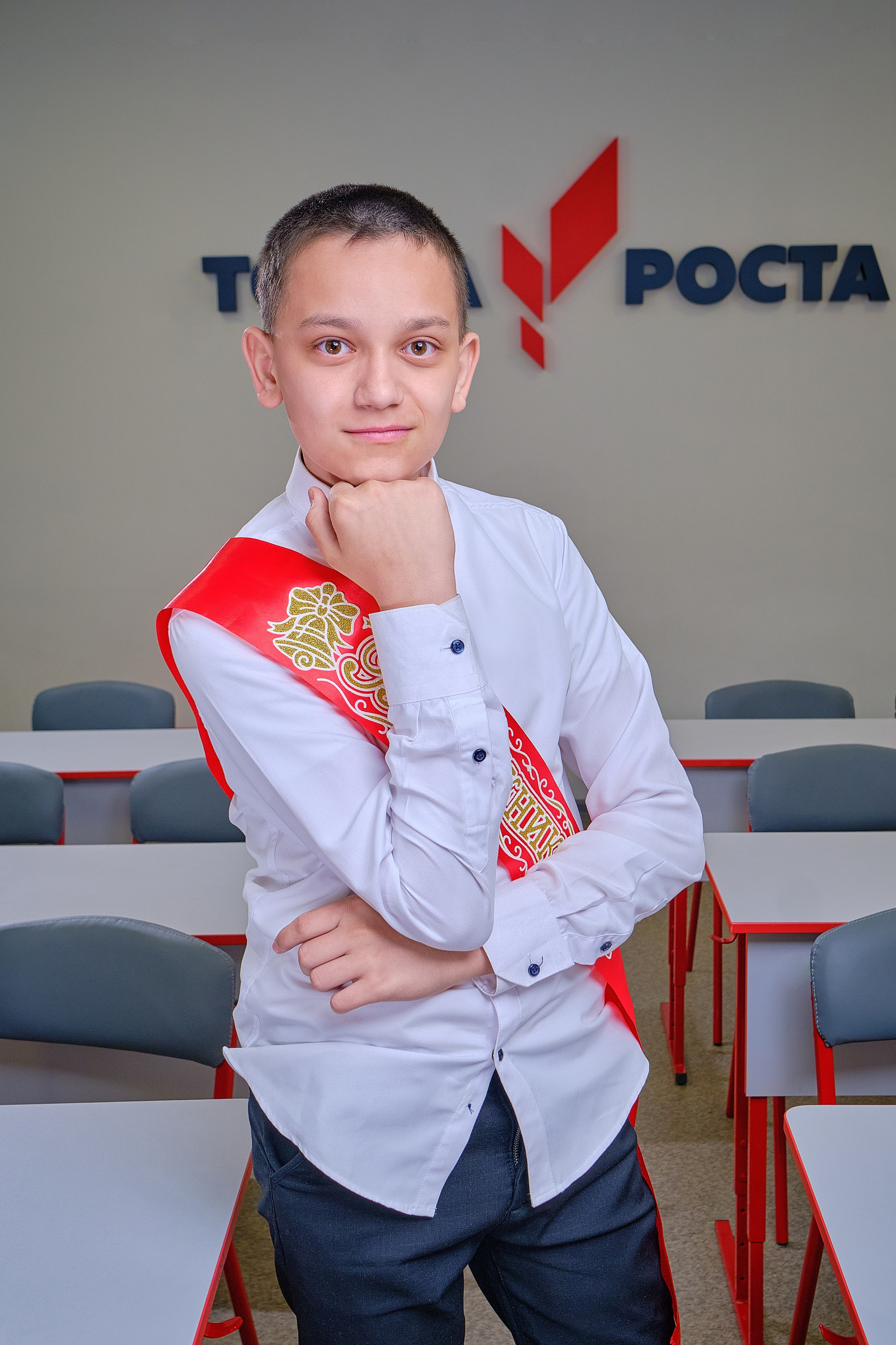 Старшая школа — Портреты