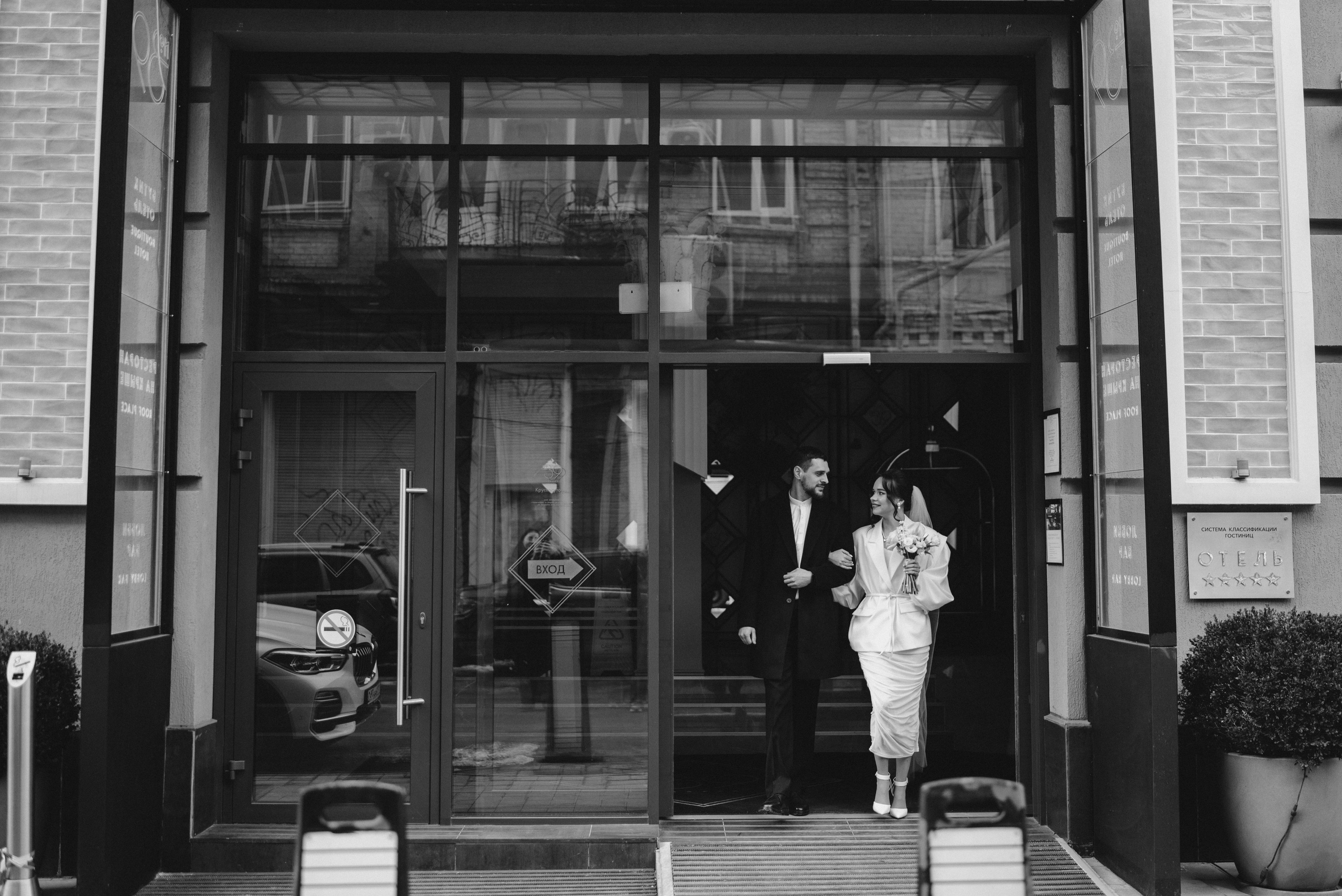 Лёша и Даша. Фотограф Костикова Анастасия Ростов-на-Дону