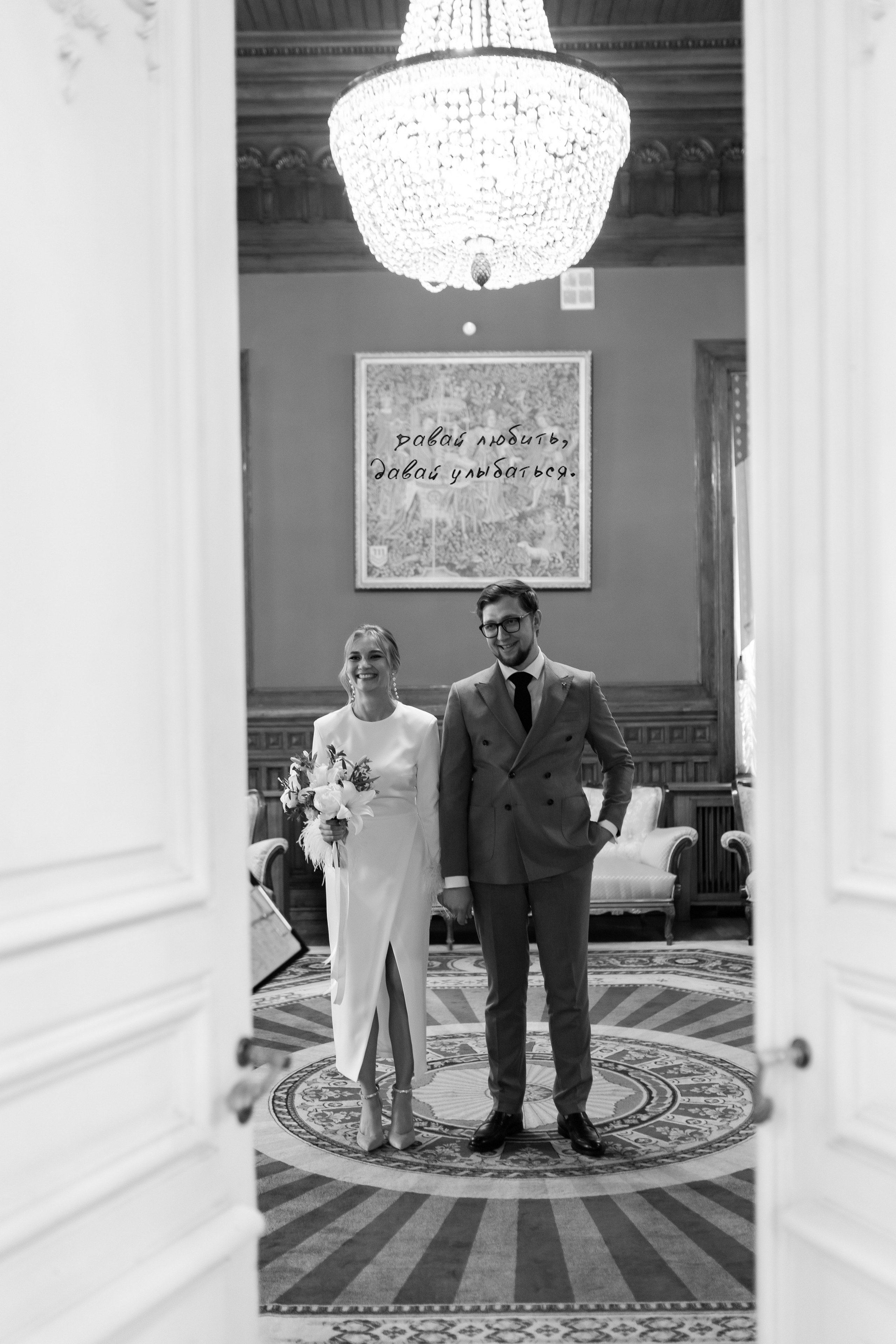 Фотограф Дарья Васьковская