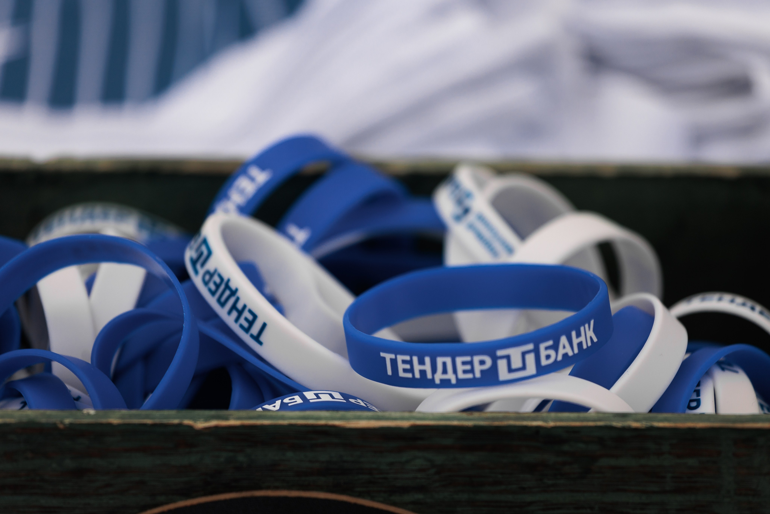 Первый клиентский банк «Полвека вместе». Агентство по организации мероприятий