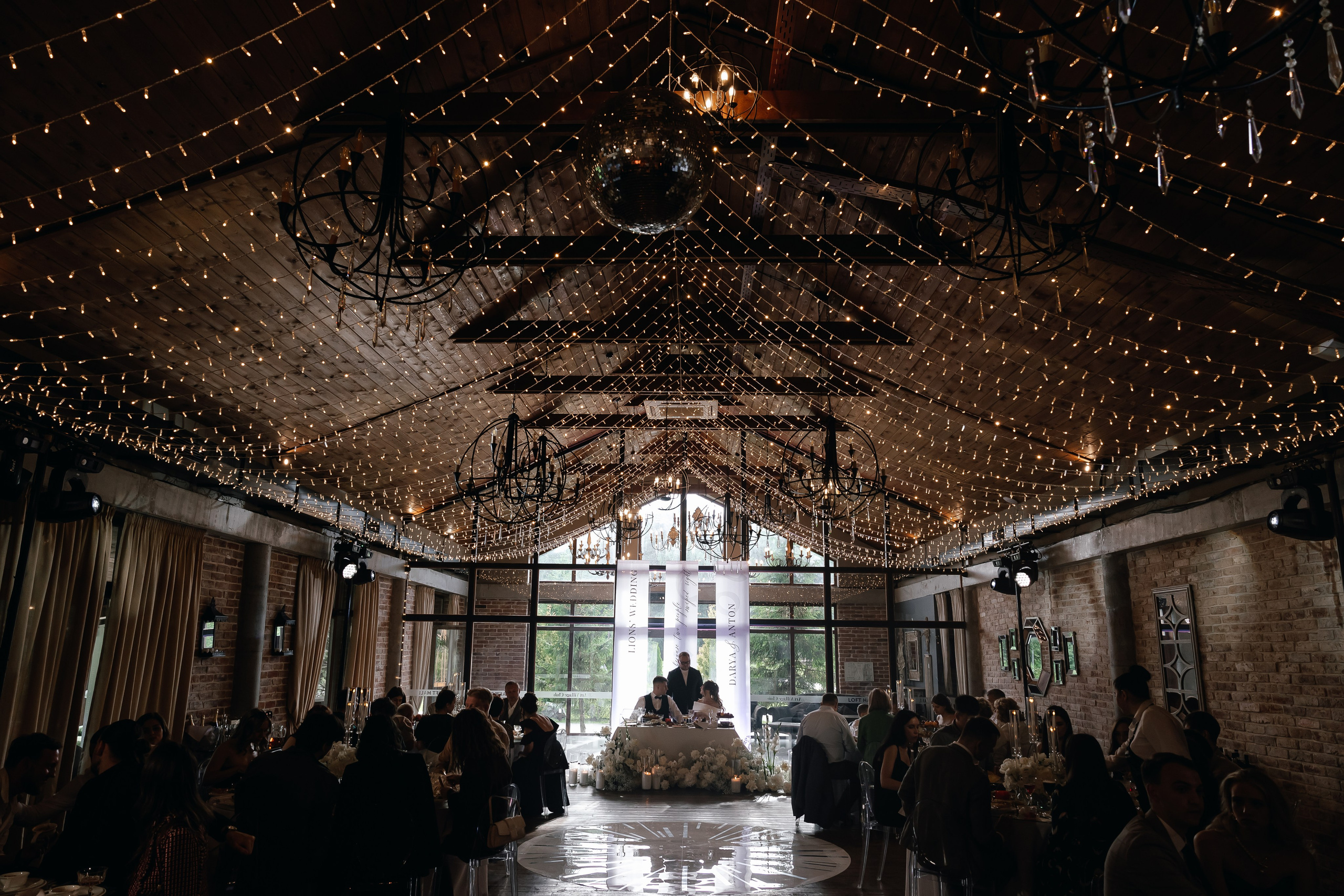 Даша & Антон. Агентство по организации мероприятий