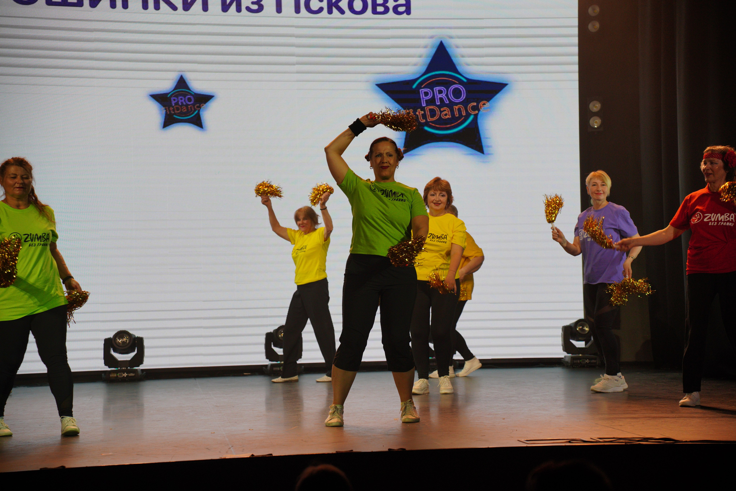 Танцевальный конкурс|Концертный зал Epicenter. Концертный и репортажный фотограф в Санкт-Петербурге Слава Пахомов