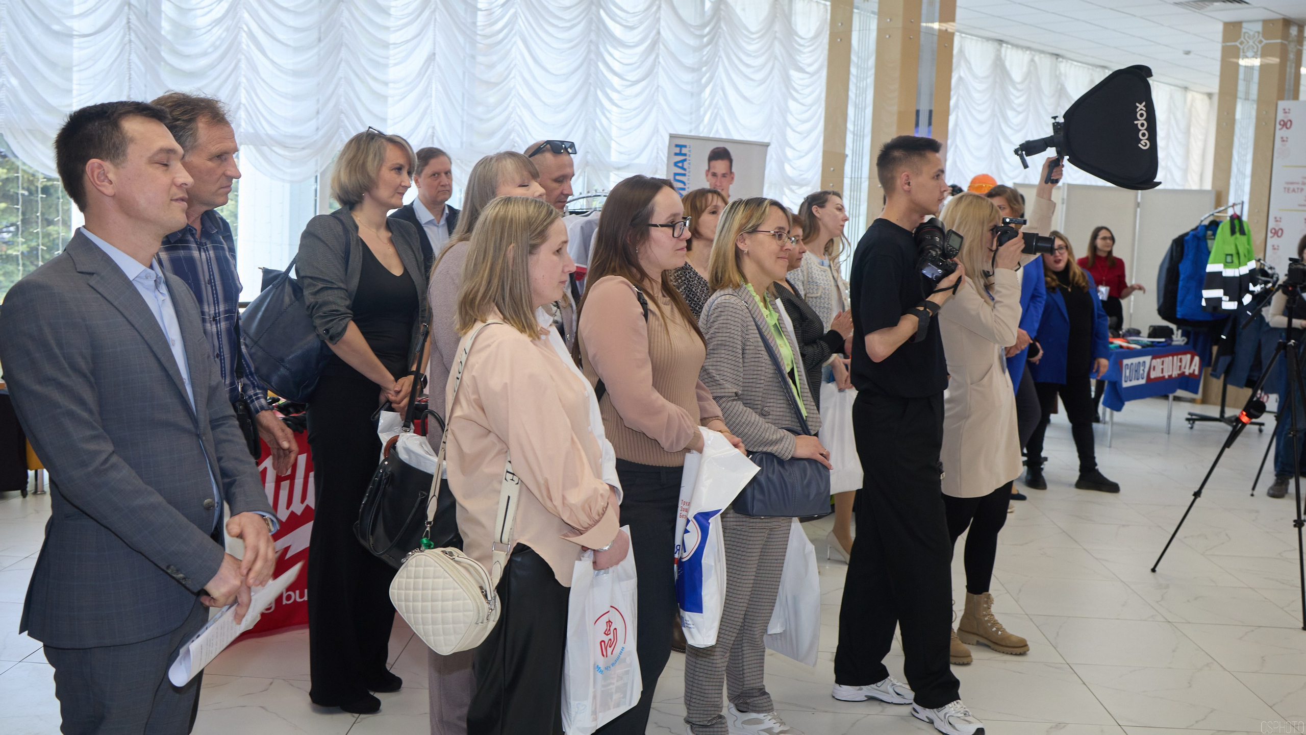 Конференция БИОТ | Чебоксары. OSPhoto