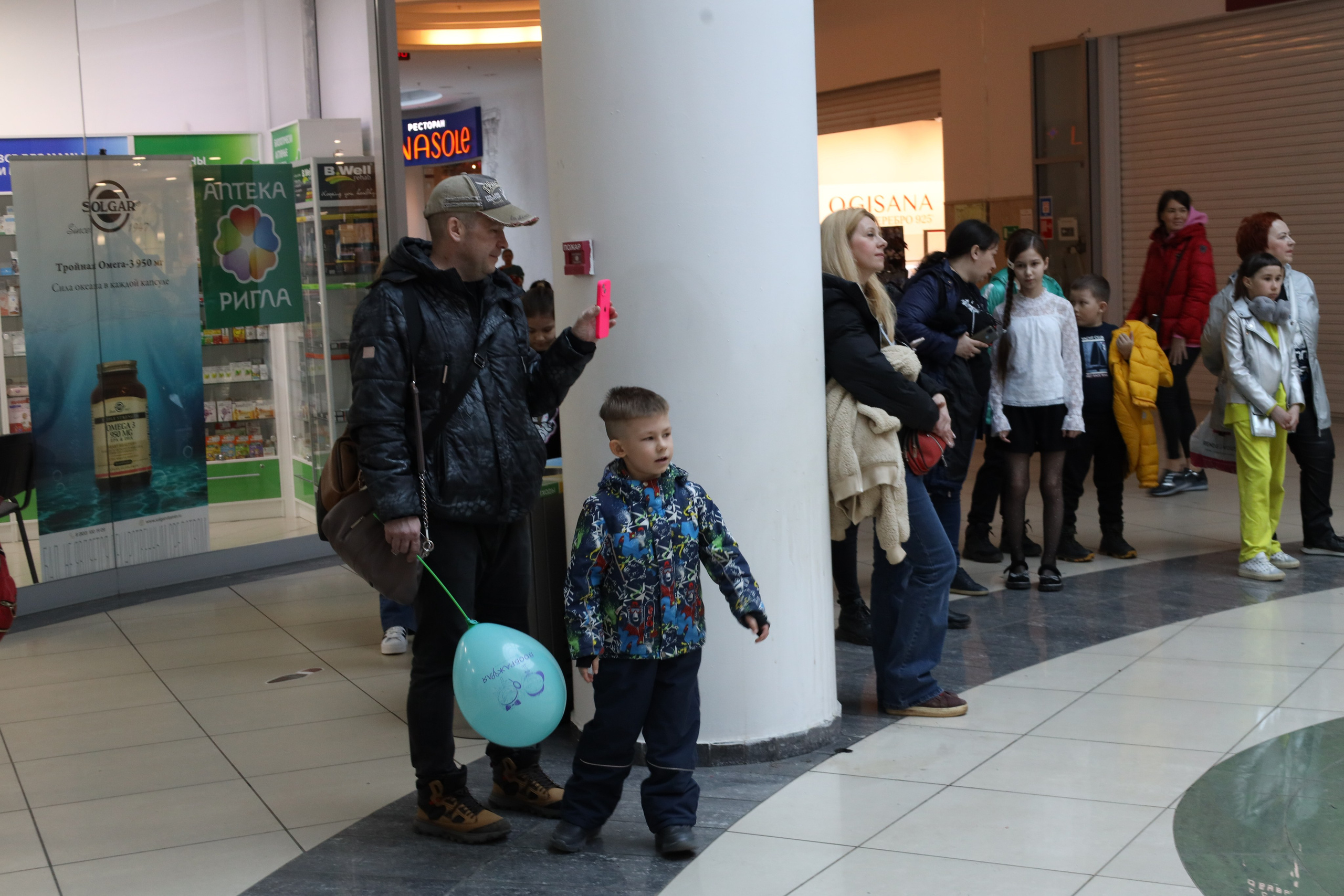 Пушистая гамма