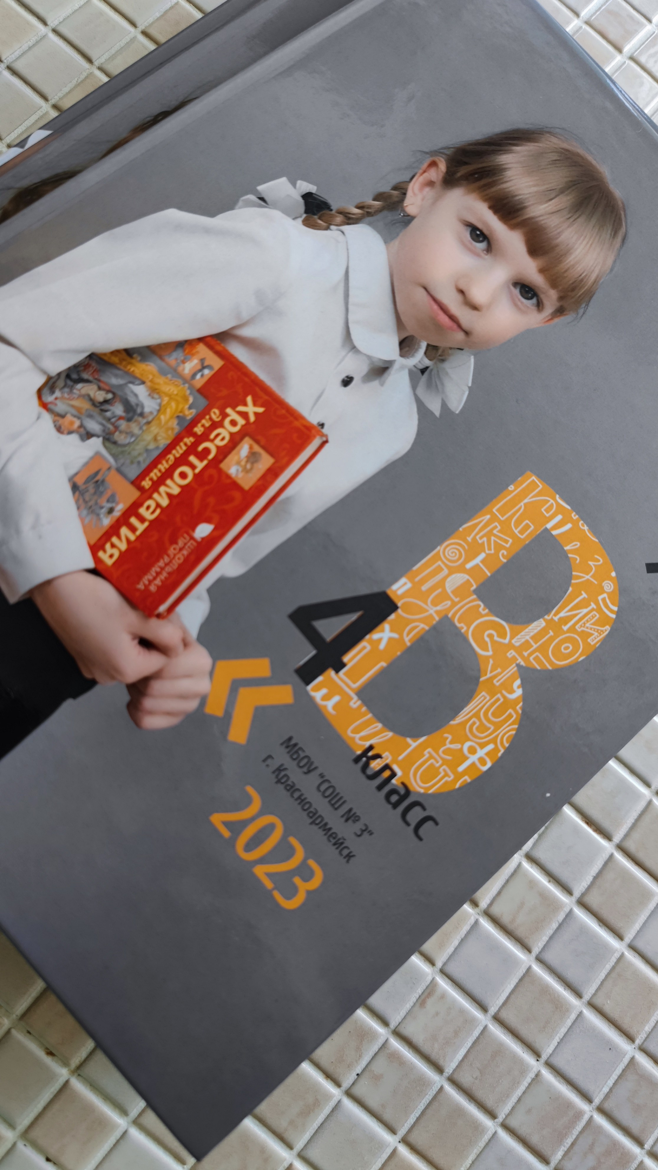 Планшет. Ольга Плаксина фотограф в Саратове