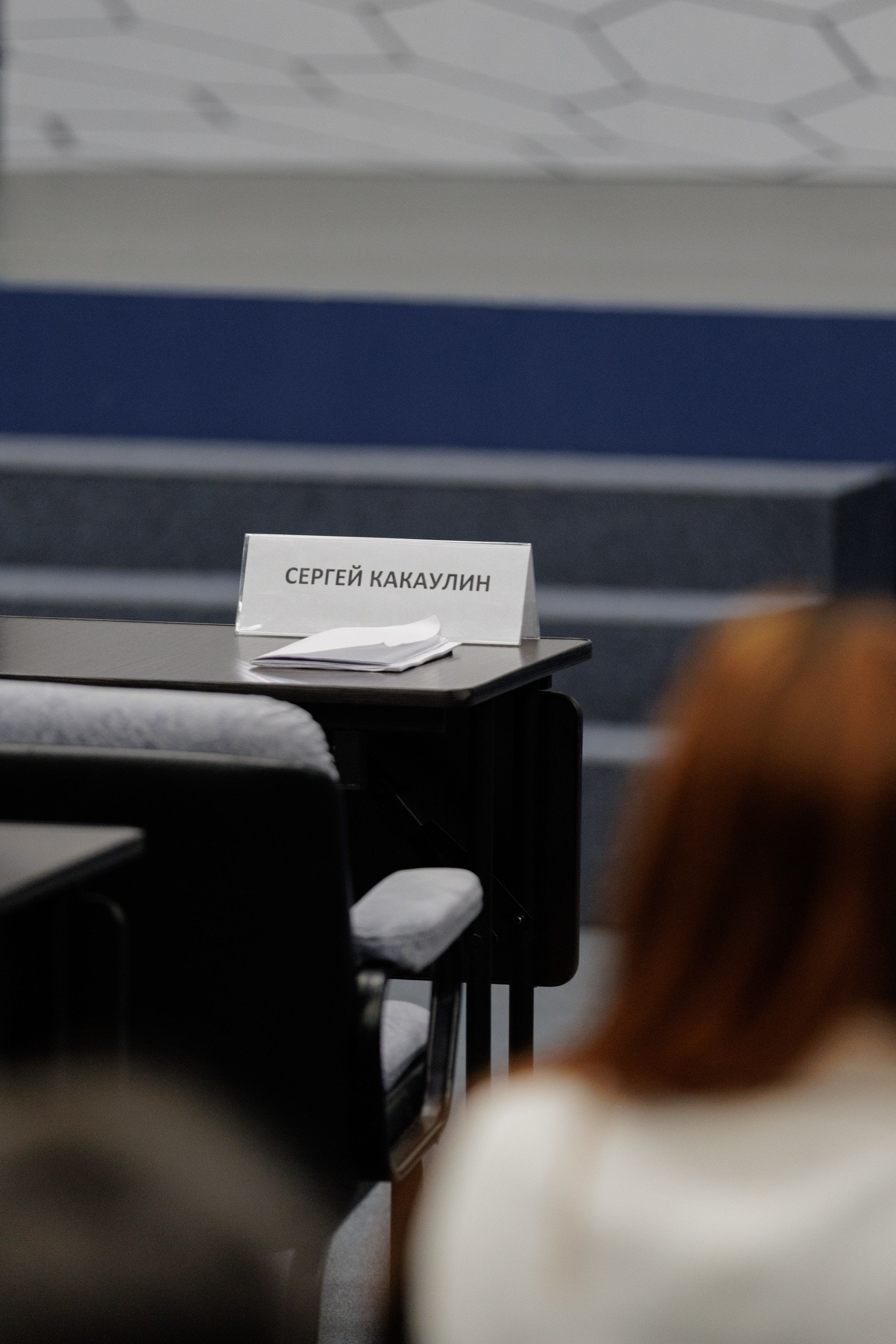 ВК СПБ — Химическая промышленность России — 2 международный форум. Свадебный фотограф