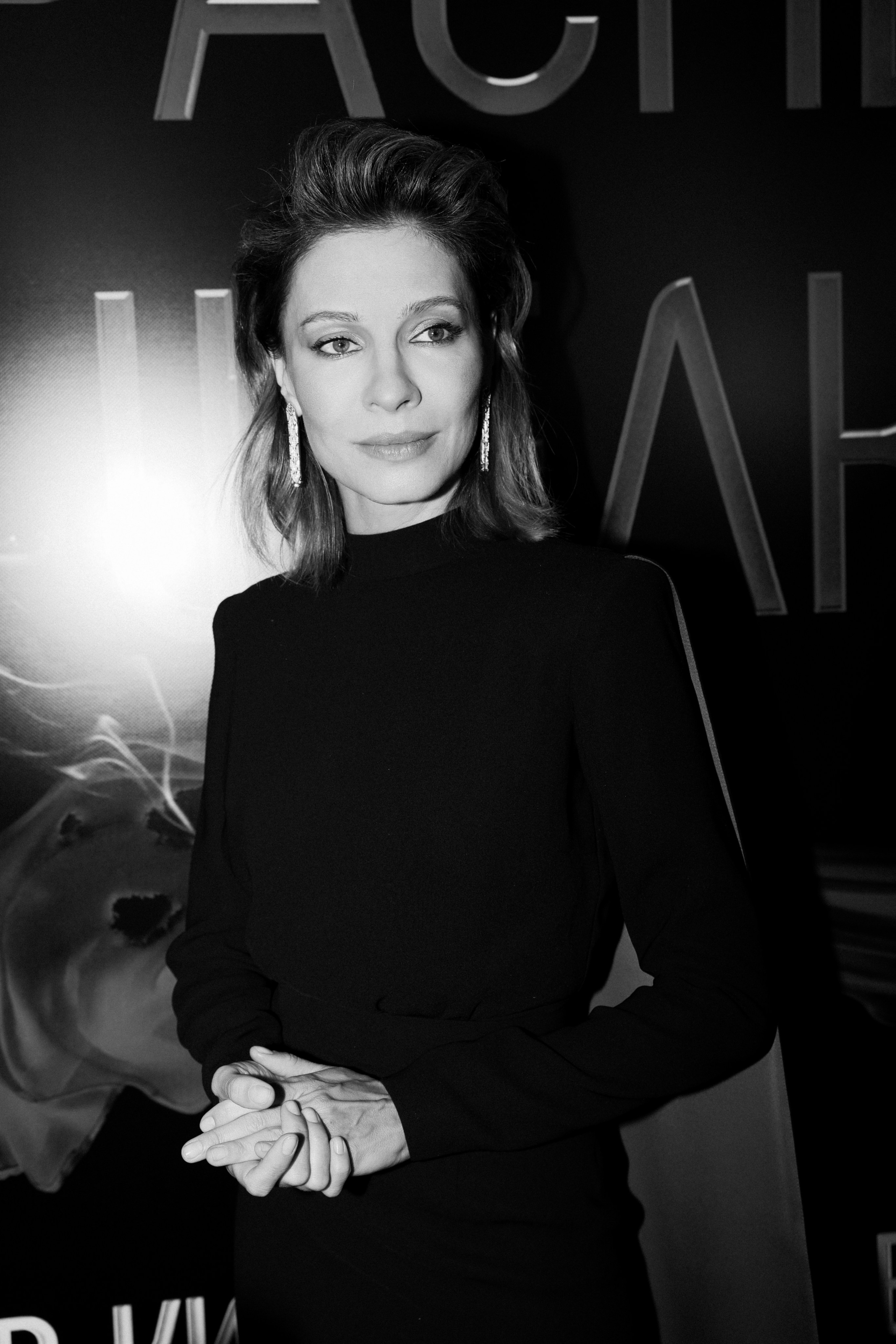 Фотограф Ильина Арина Киселевск | Москва