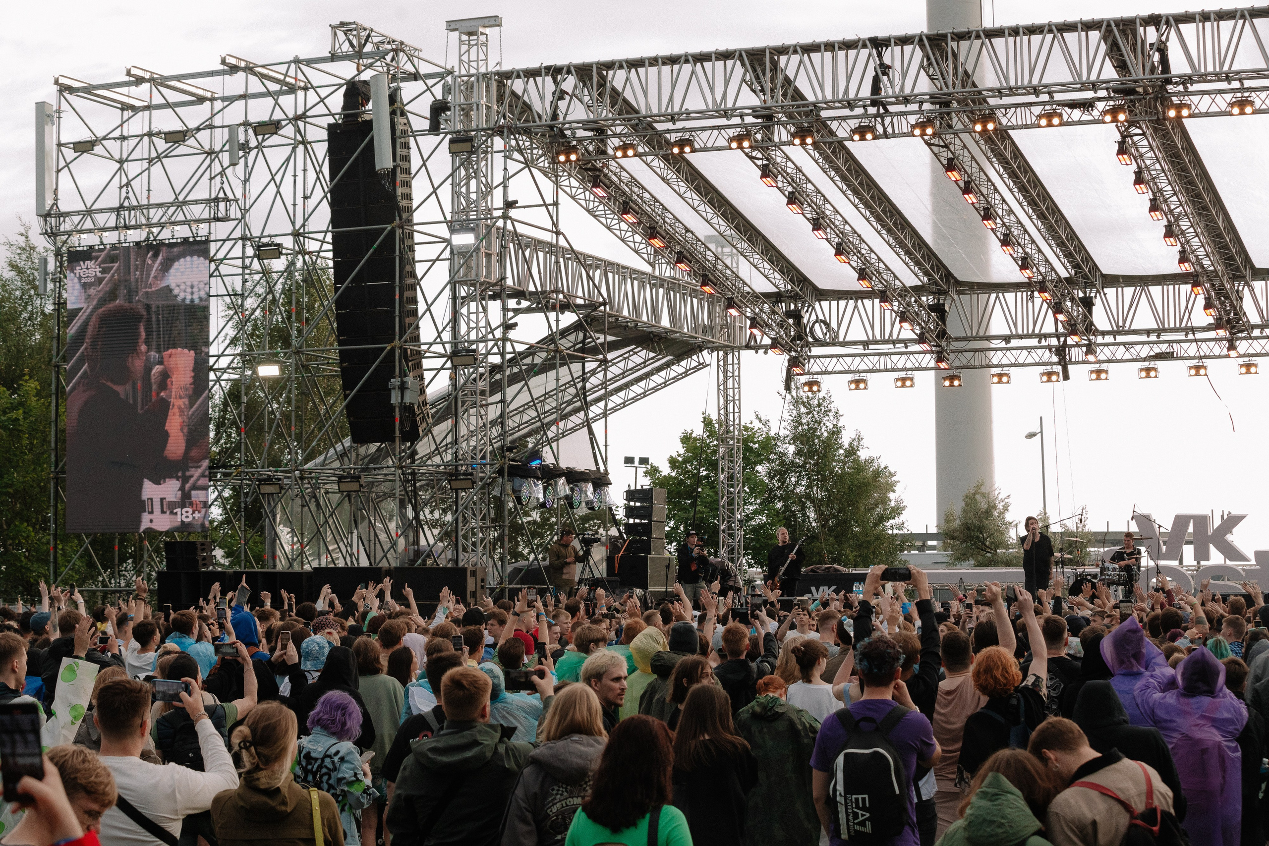 VK1'23. Фотограф в Санкт-Петербурге