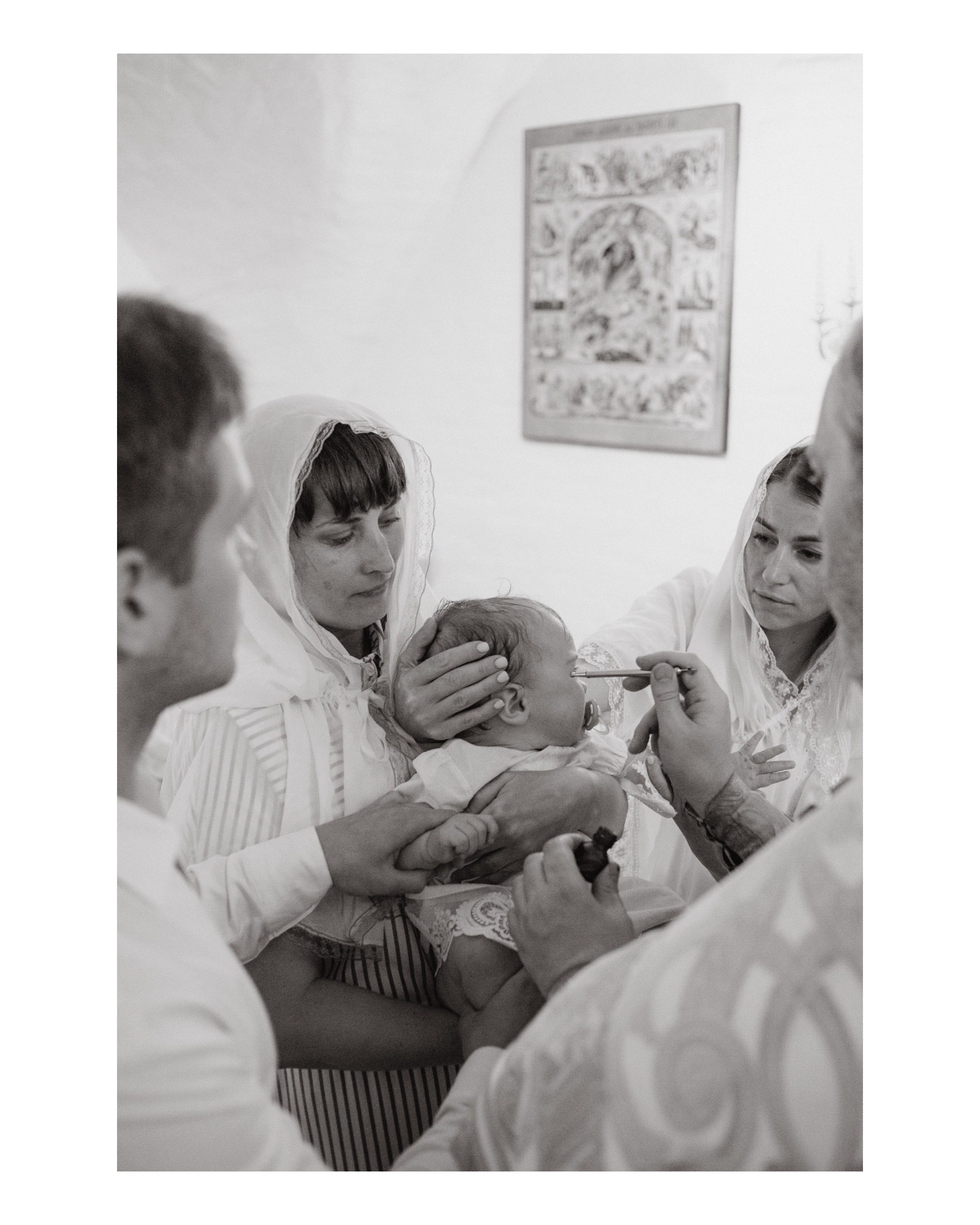 Таинство Крещения