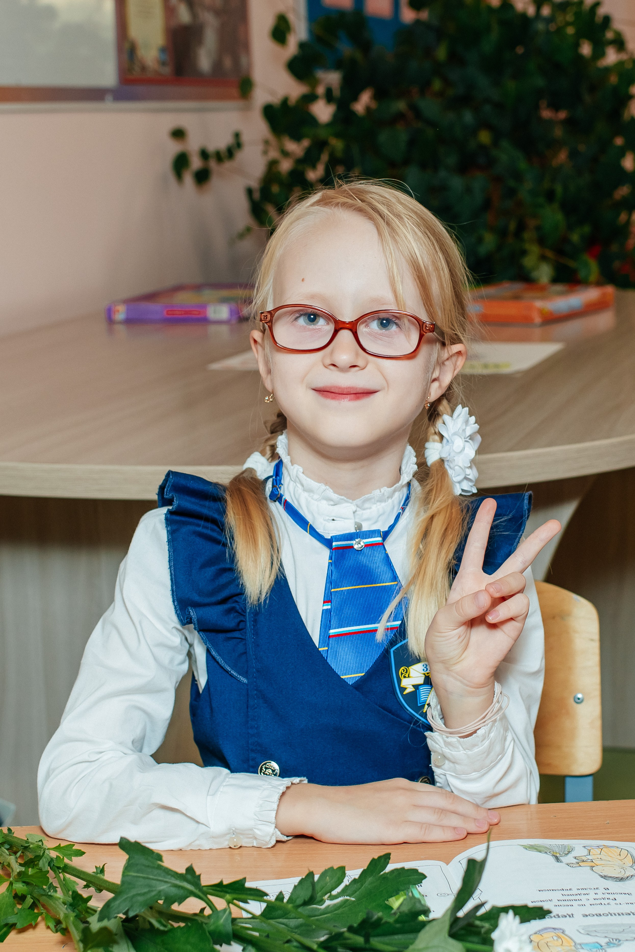 Фотосессия мой первый класс