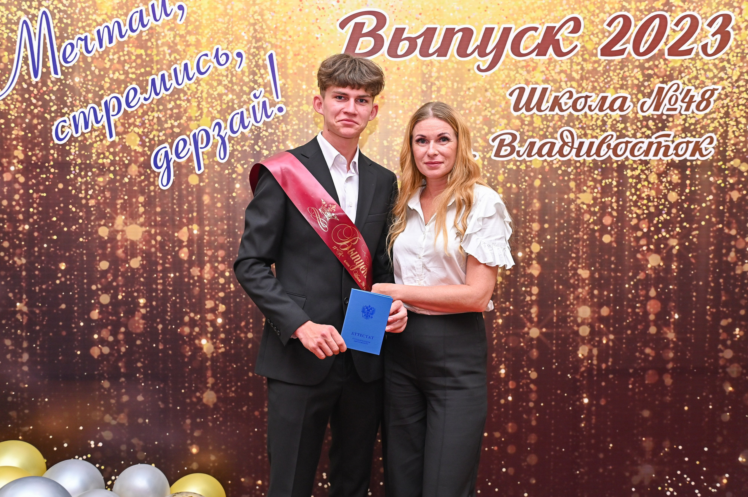 Выпускной школа 48. Семейный и свадебный фотограф во Владивостоке