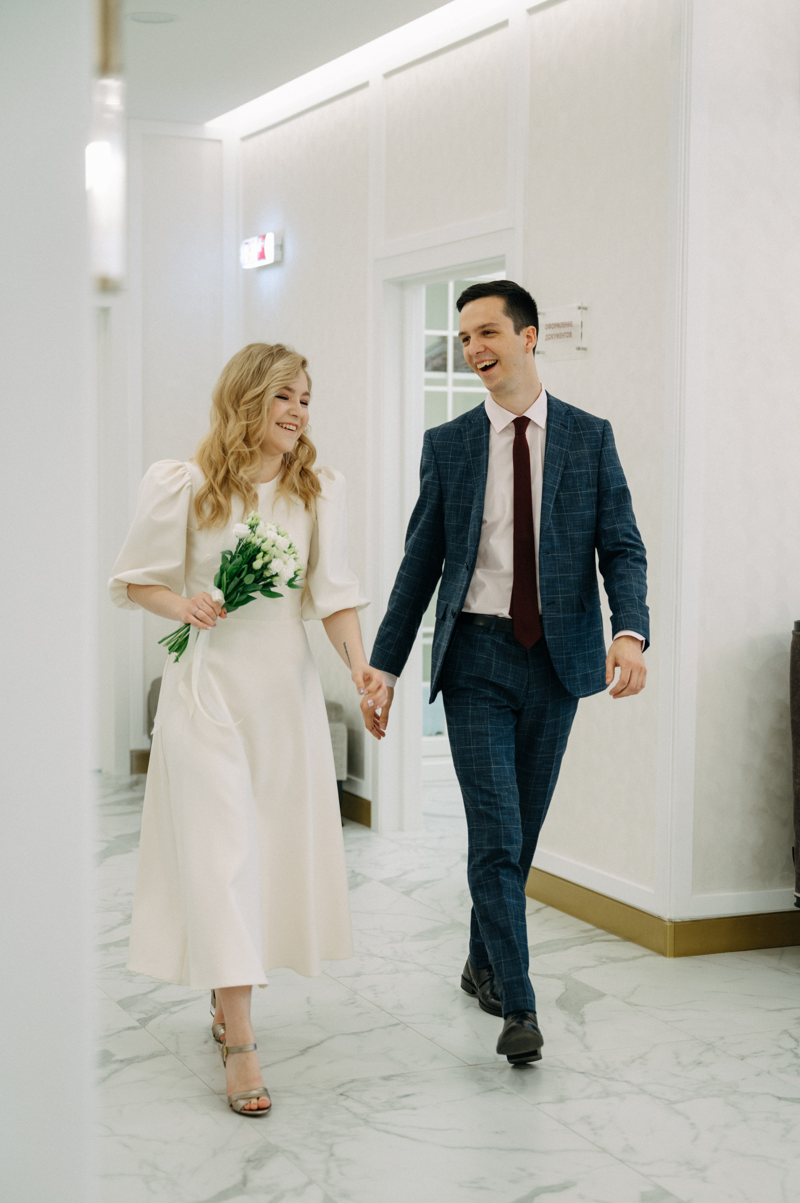 Даша и Никита. Свадебный фотограф в Москве Григорий Аргунов