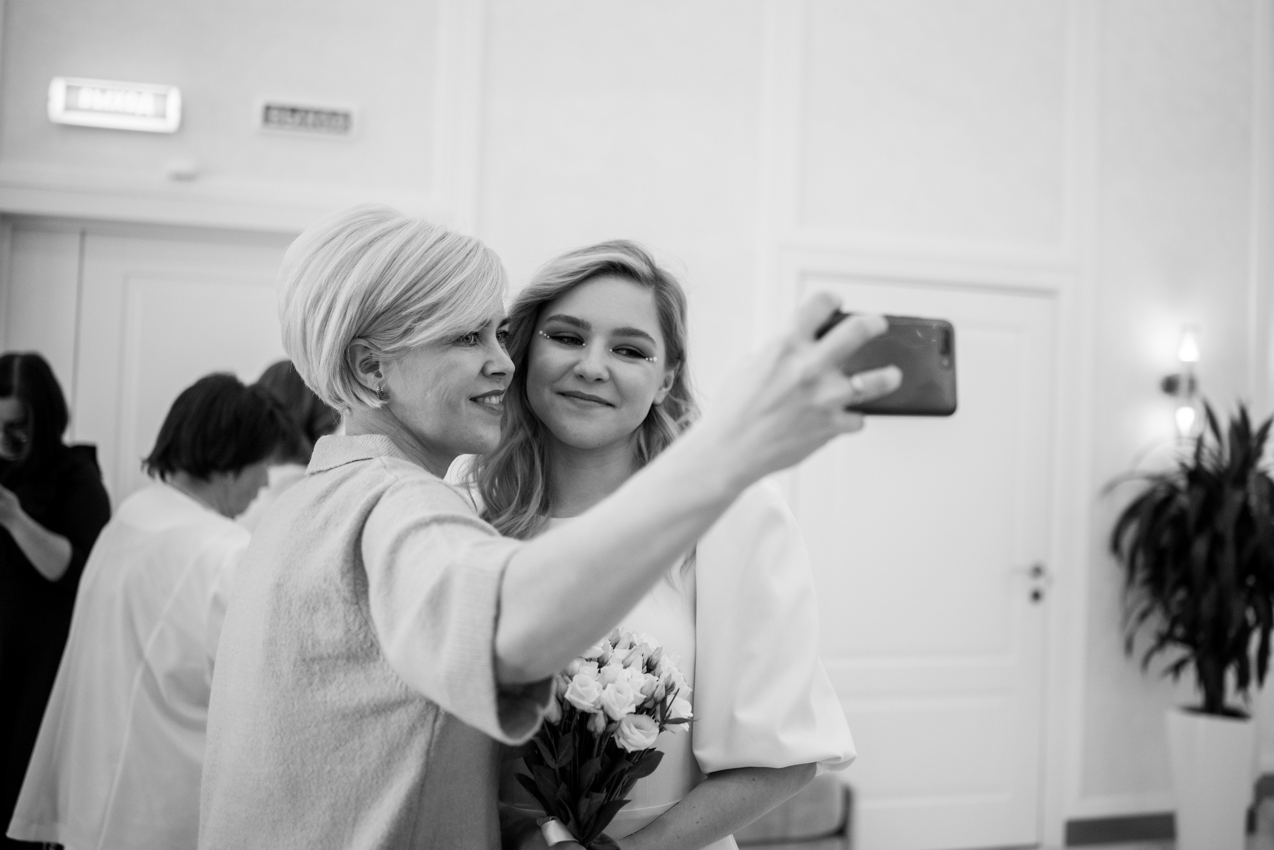 Даша и Никита. Свадебный фотограф в Москве Григорий Аргунов