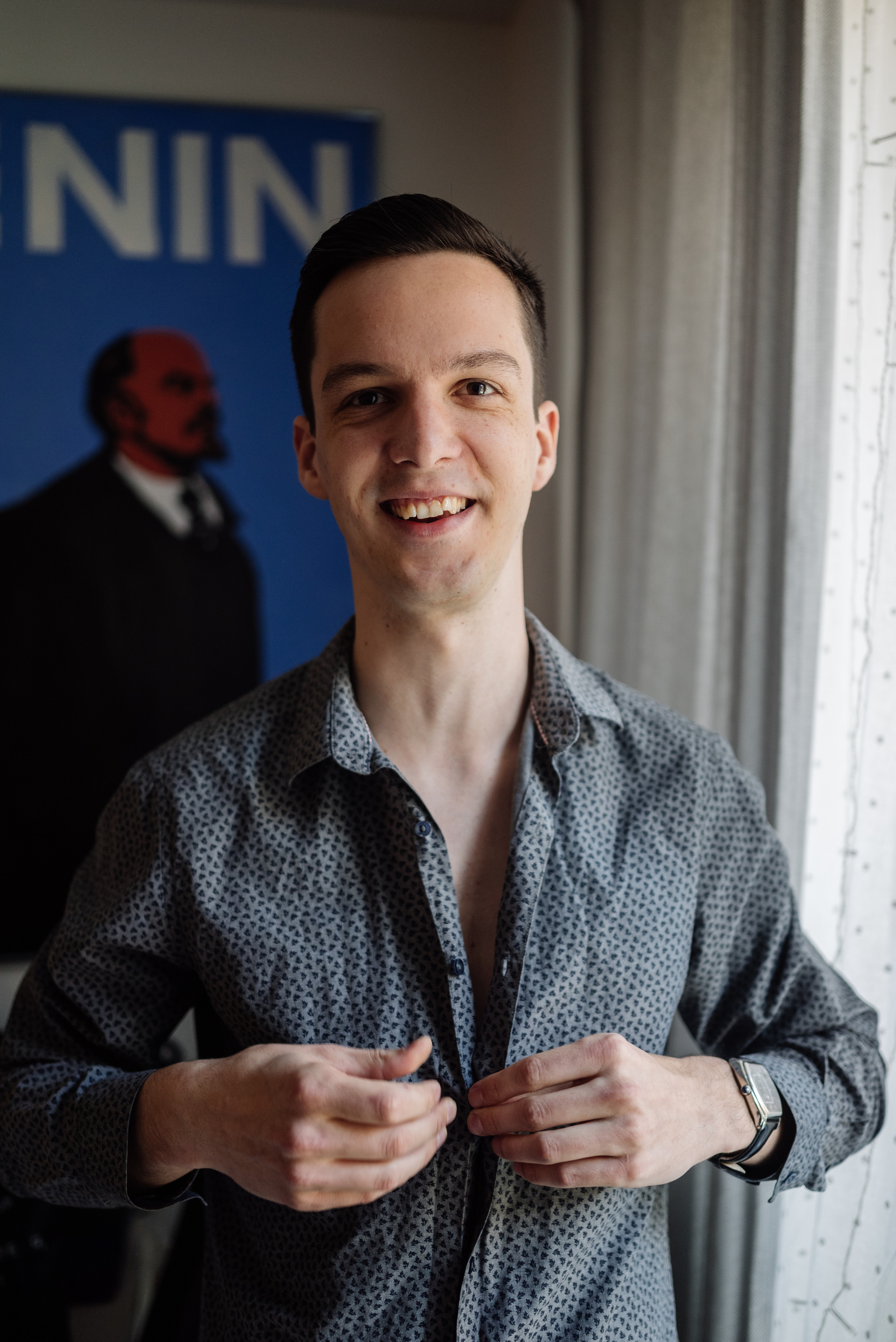 Даша и Никита. Свадебный фотограф в Москве Григорий Аргунов