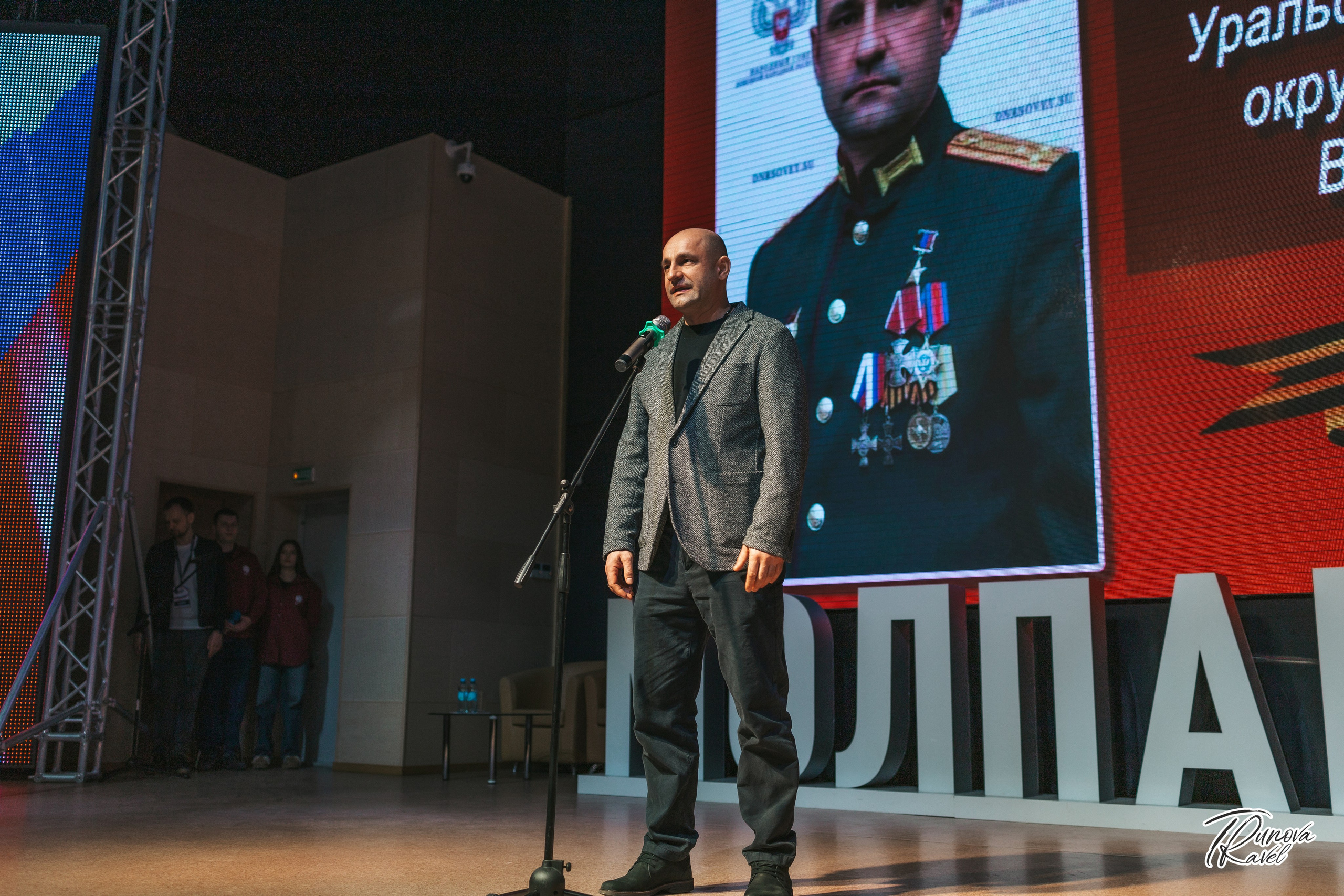 День защитника Отечества. БЛАГОТВОРИТЕЛЬНЫЙ ПРОЕКТ «ВЕРНИСЬ!»