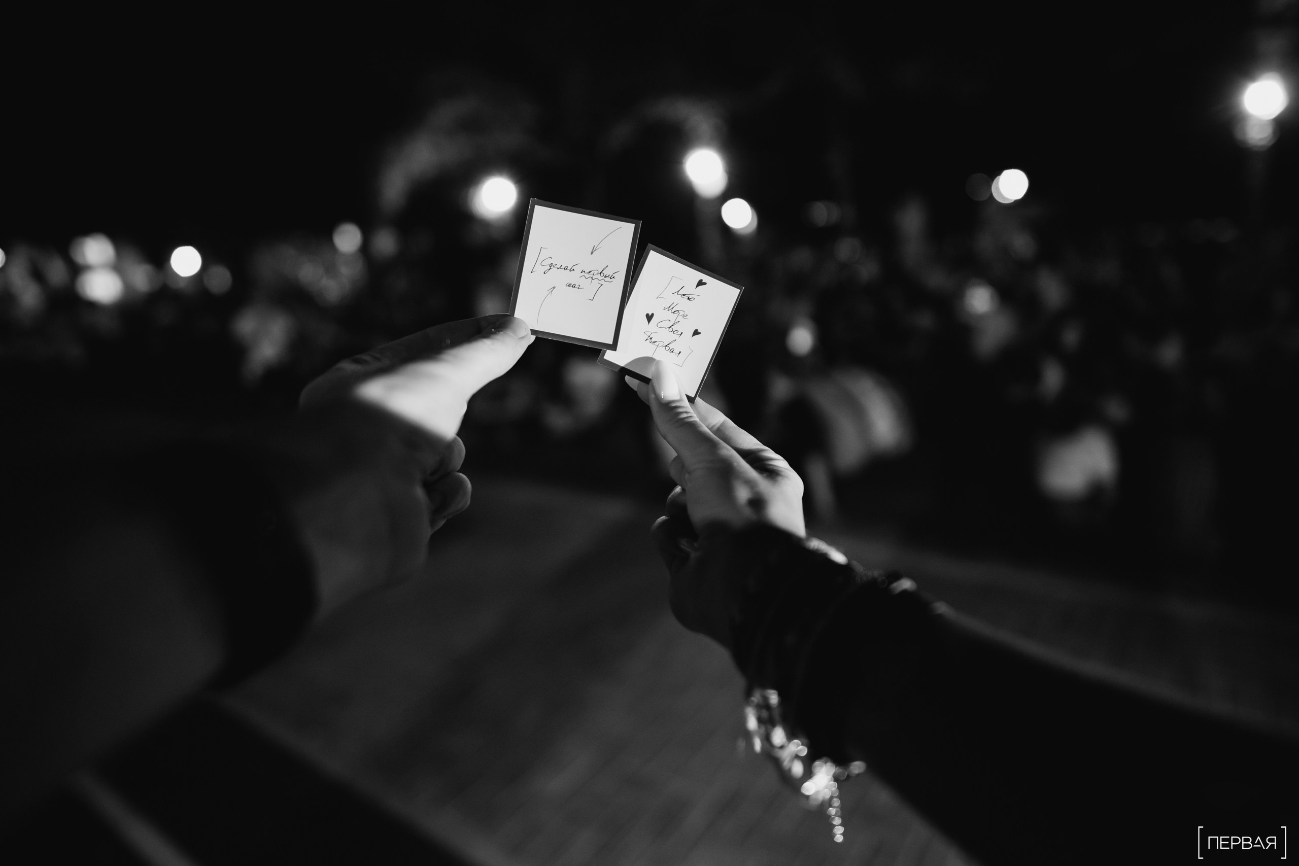 Reportage. Фотограф Ваня Бархатов