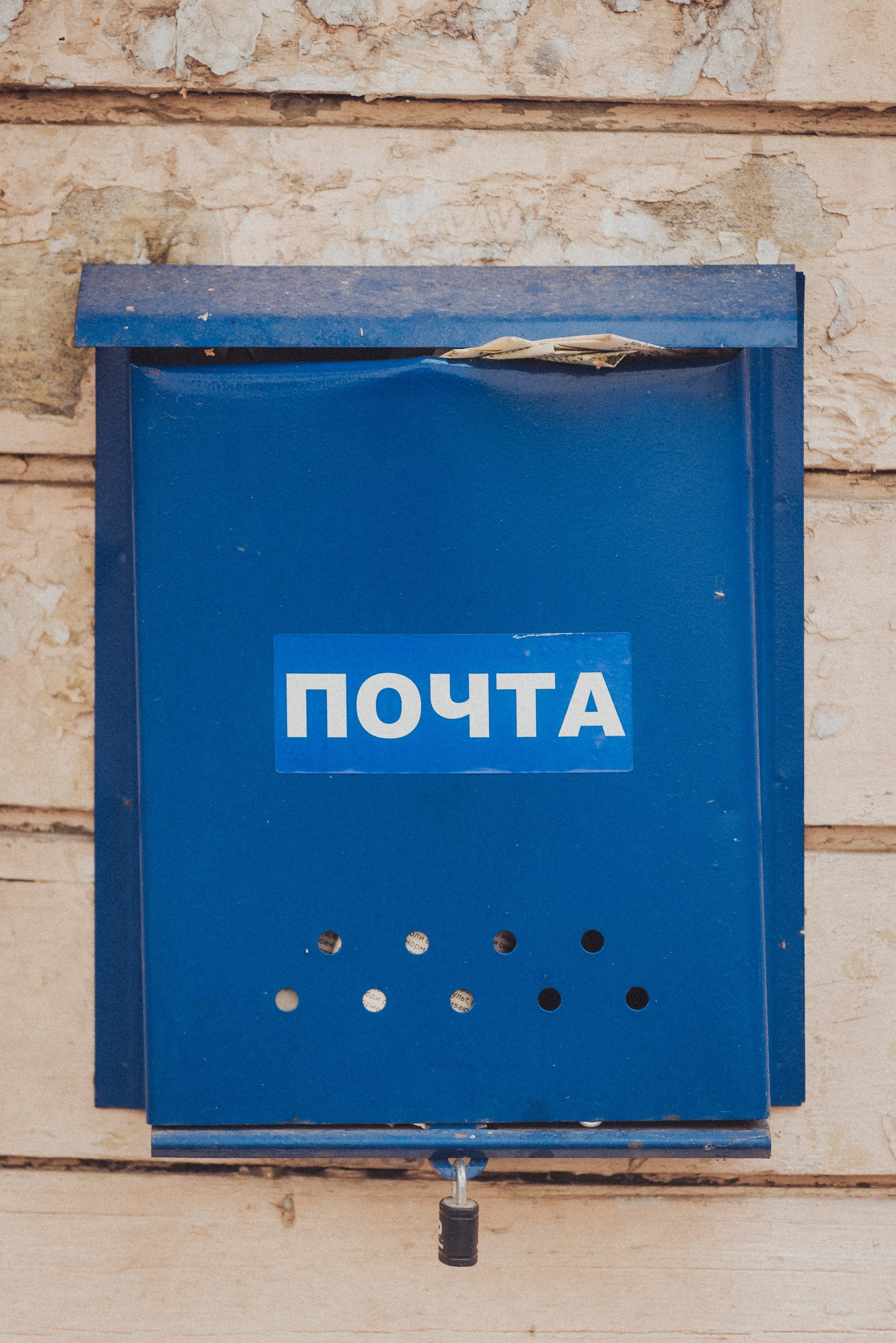 Проект #улицыгорода. Ярославль, улица Волкова. Документальный фотограф Илья Тихановский