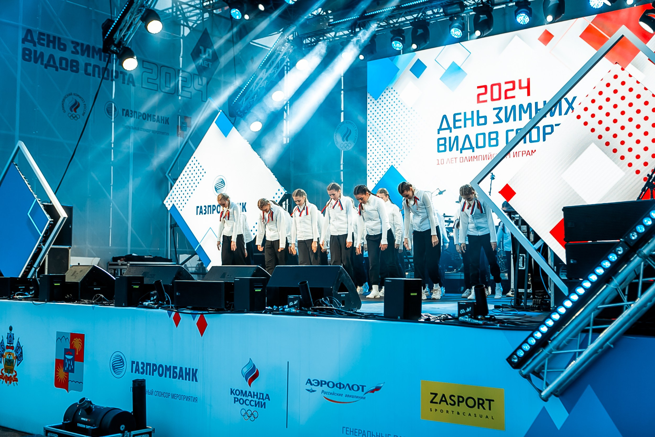 День зимних видов спорта 2024. Репортажный фотограф в Сочи Дмитрий Ветринский